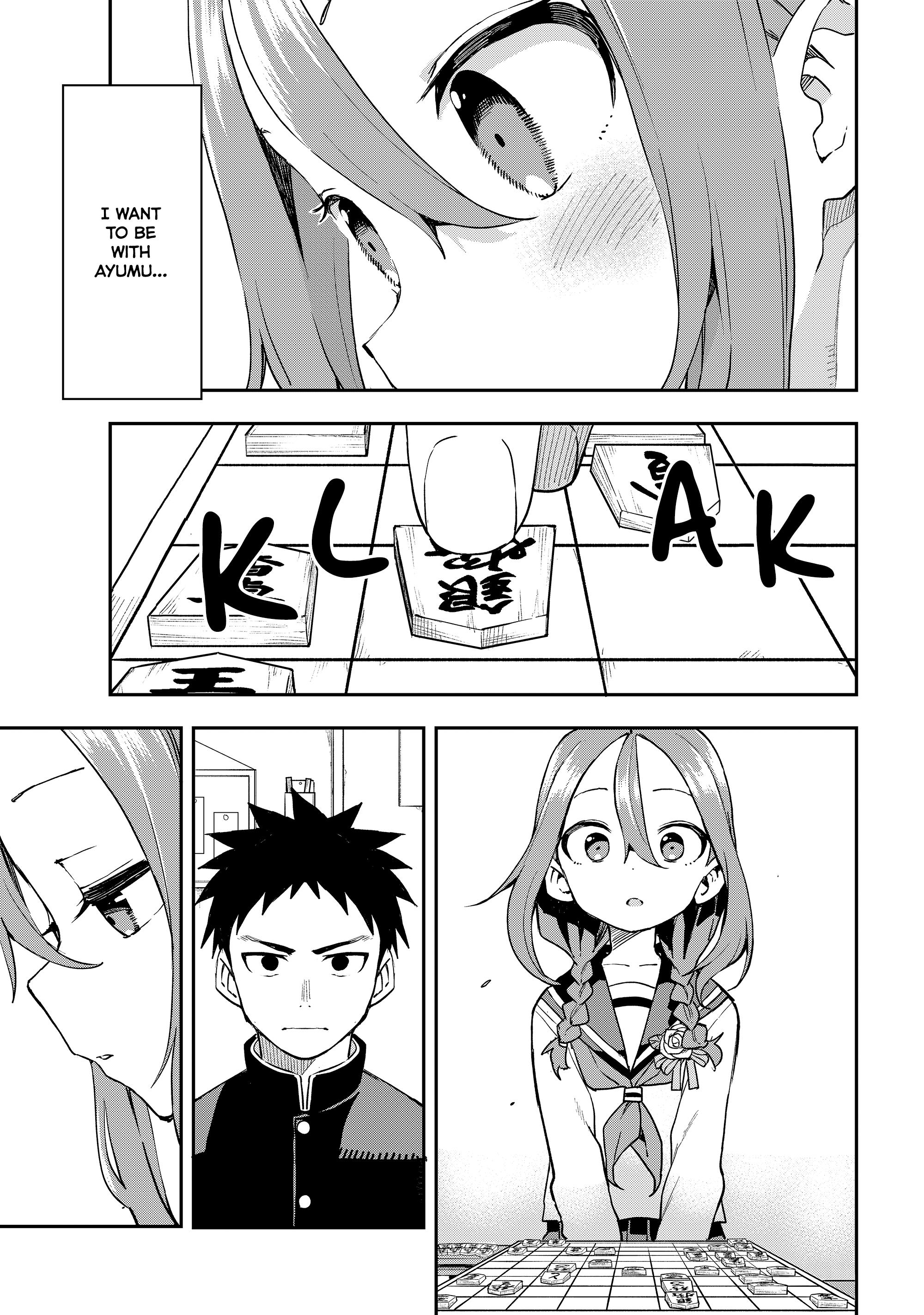 Soredemo Ayumu Wa Yosetekuru Chapter 224 #9