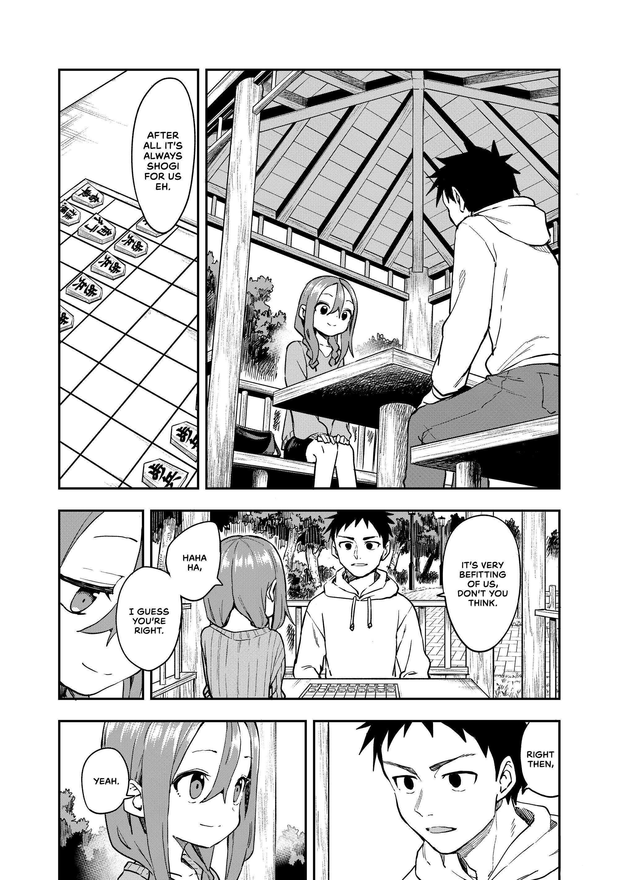 Soredemo Ayumu Wa Yosetekuru Chapter 225 #8