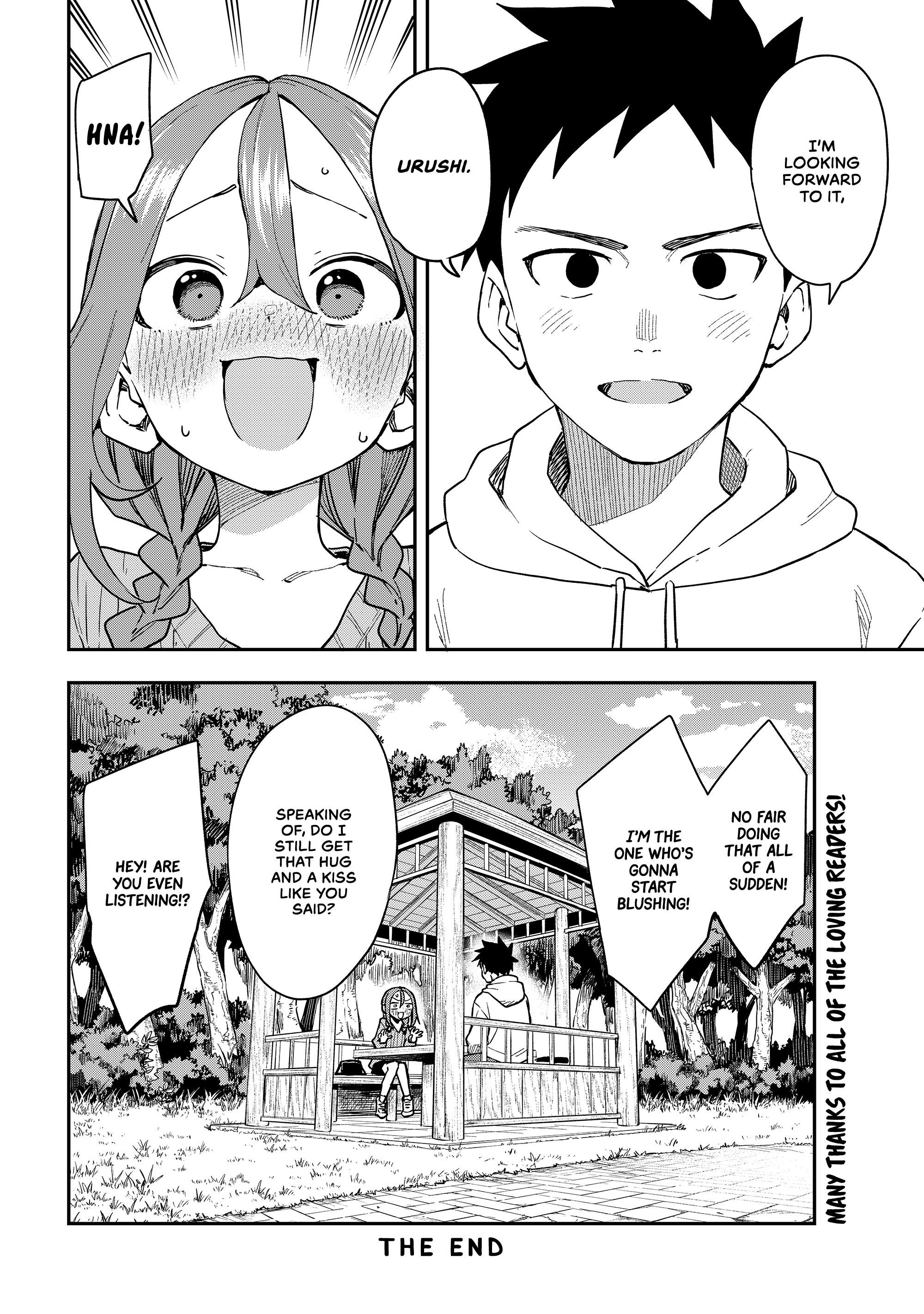 Soredemo Ayumu Wa Yosetekuru Chapter 225 #10