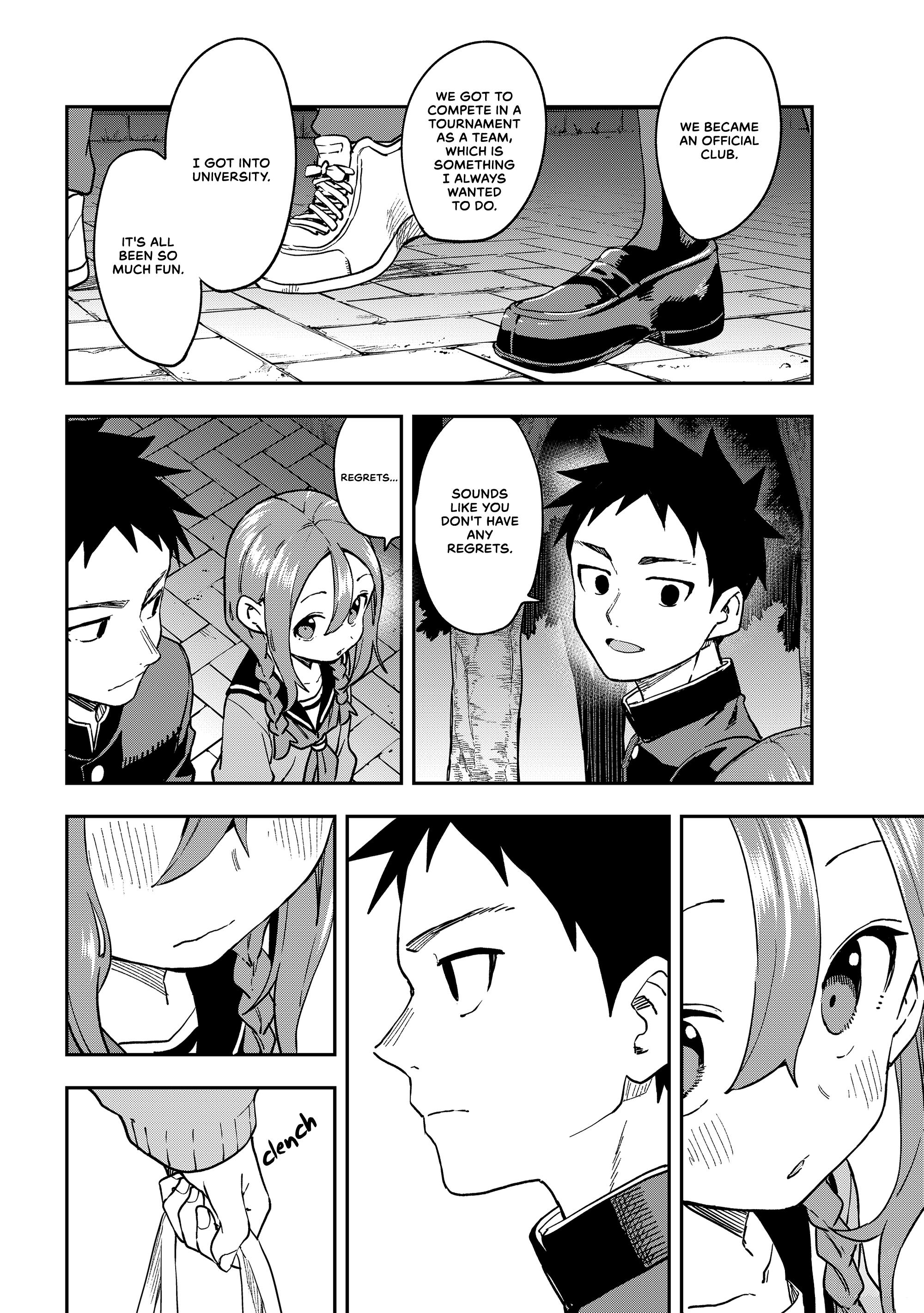 Soredemo Ayumu Wa Yosetekuru Chapter 222 #2