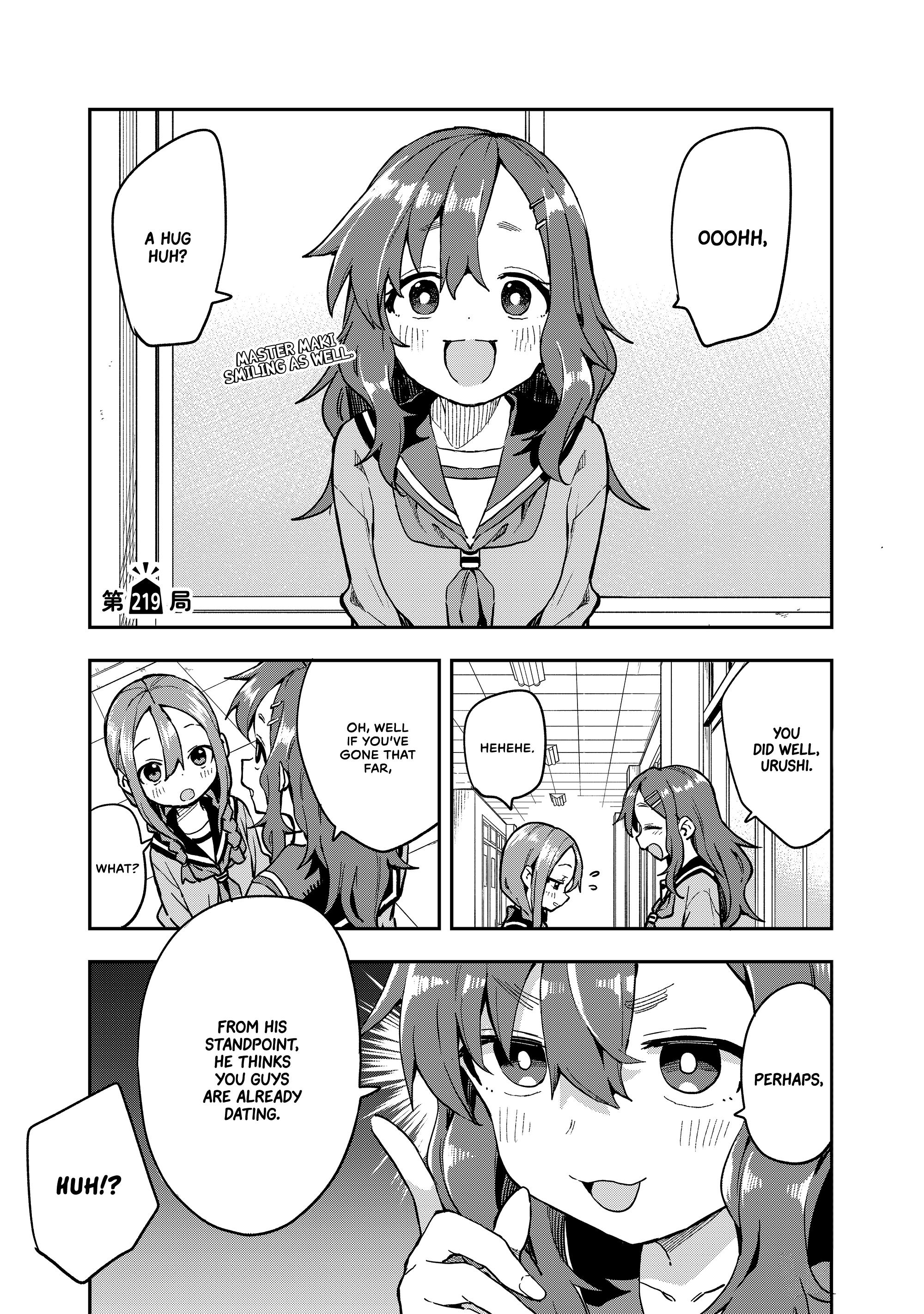 Soredemo Ayumu Wa Yosetekuru Chapter 219 #1