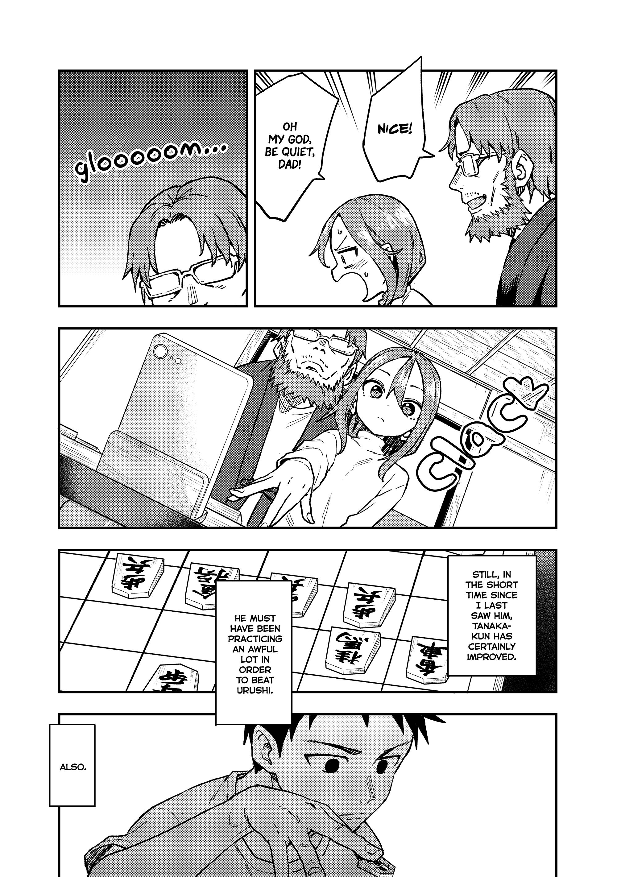 Soredemo Ayumu Wa Yosetekuru Chapter 217 #5