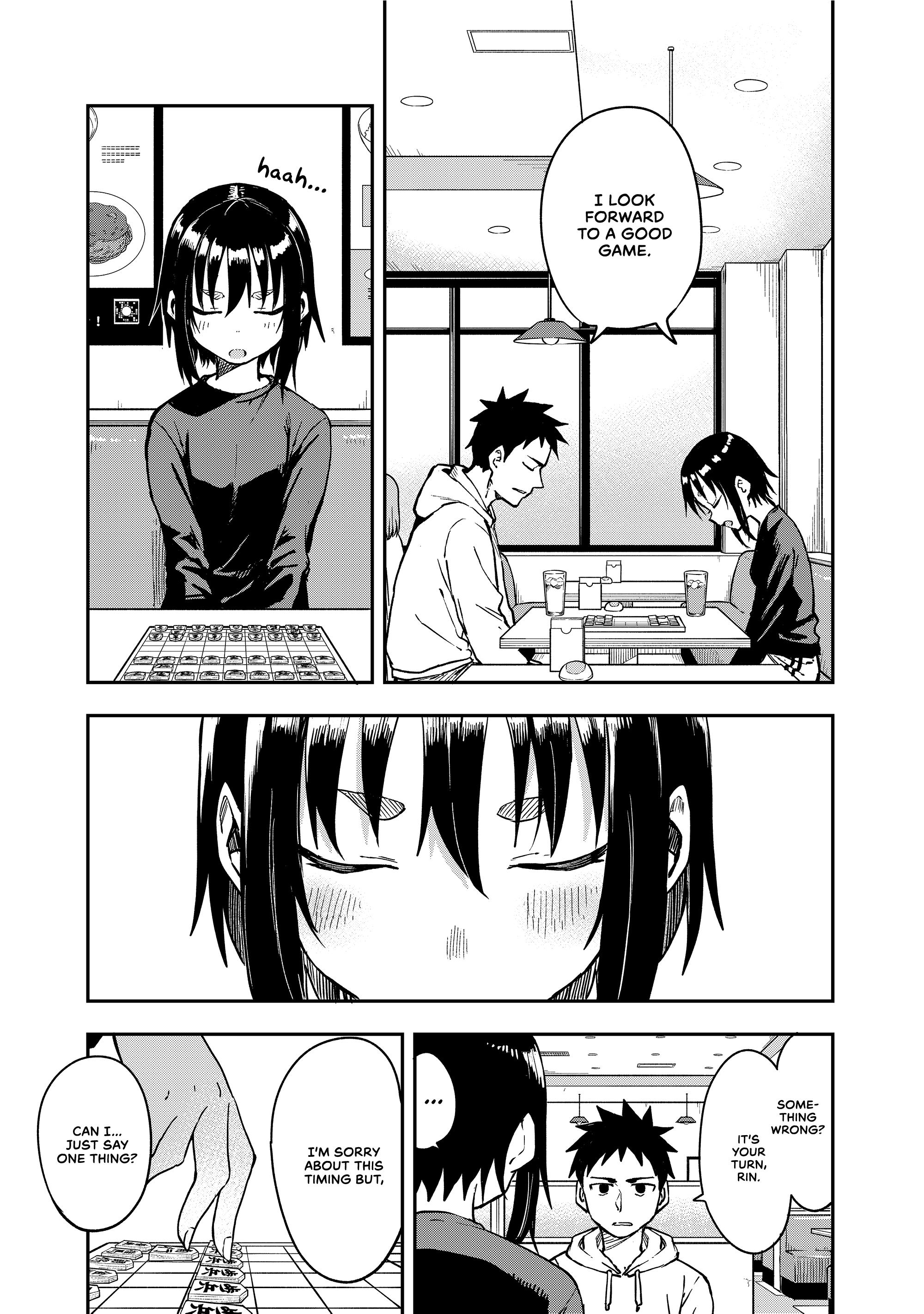 Soredemo Ayumu Wa Yosetekuru Chapter 212 #7