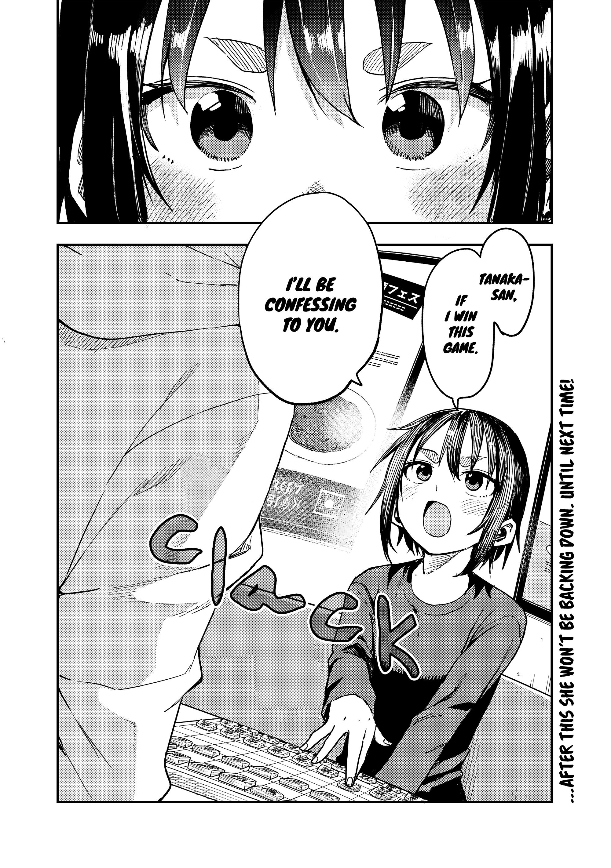 Soredemo Ayumu Wa Yosetekuru Chapter 212 #8