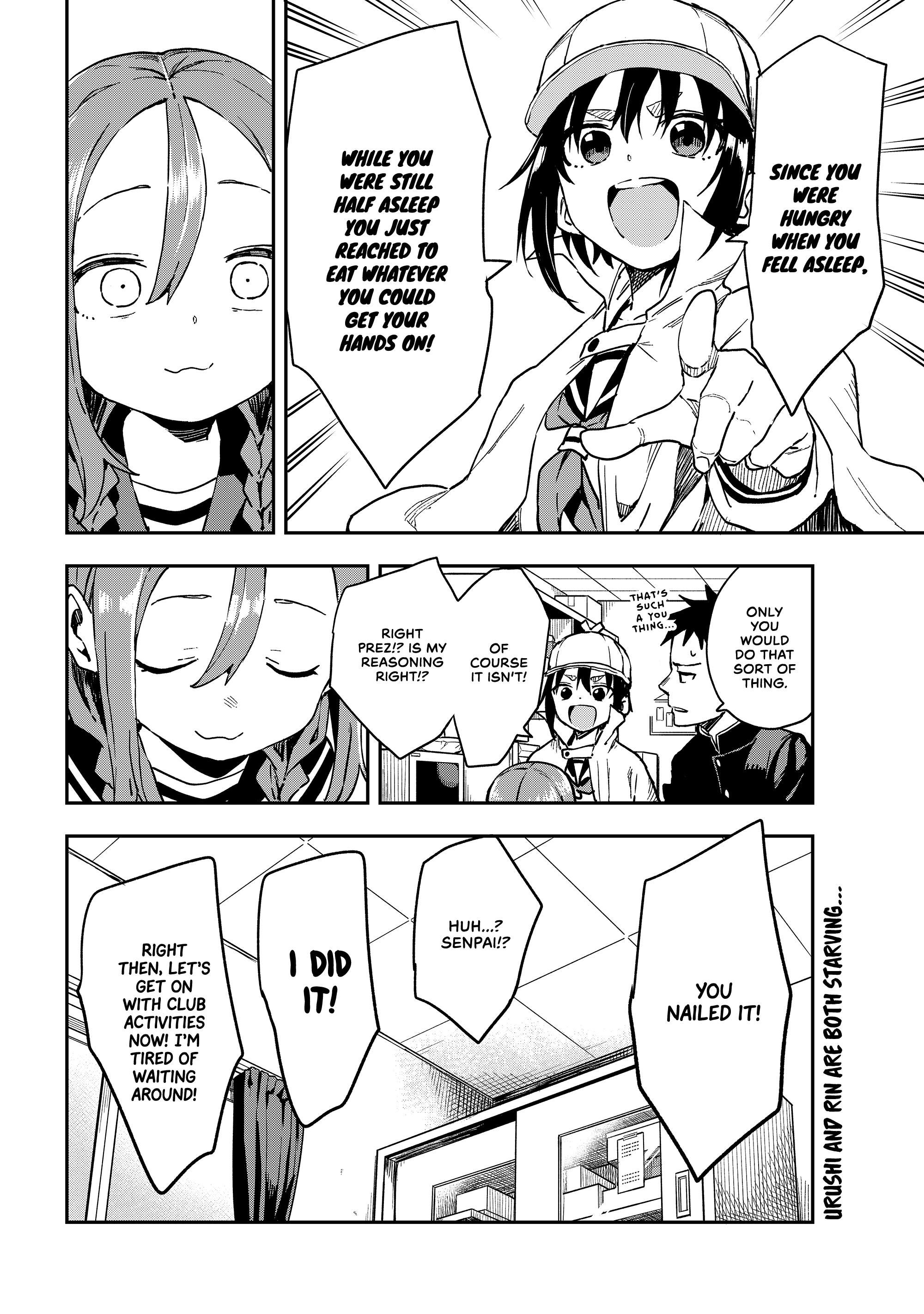 Soredemo Ayumu Wa Yosetekuru Chapter 211 #8