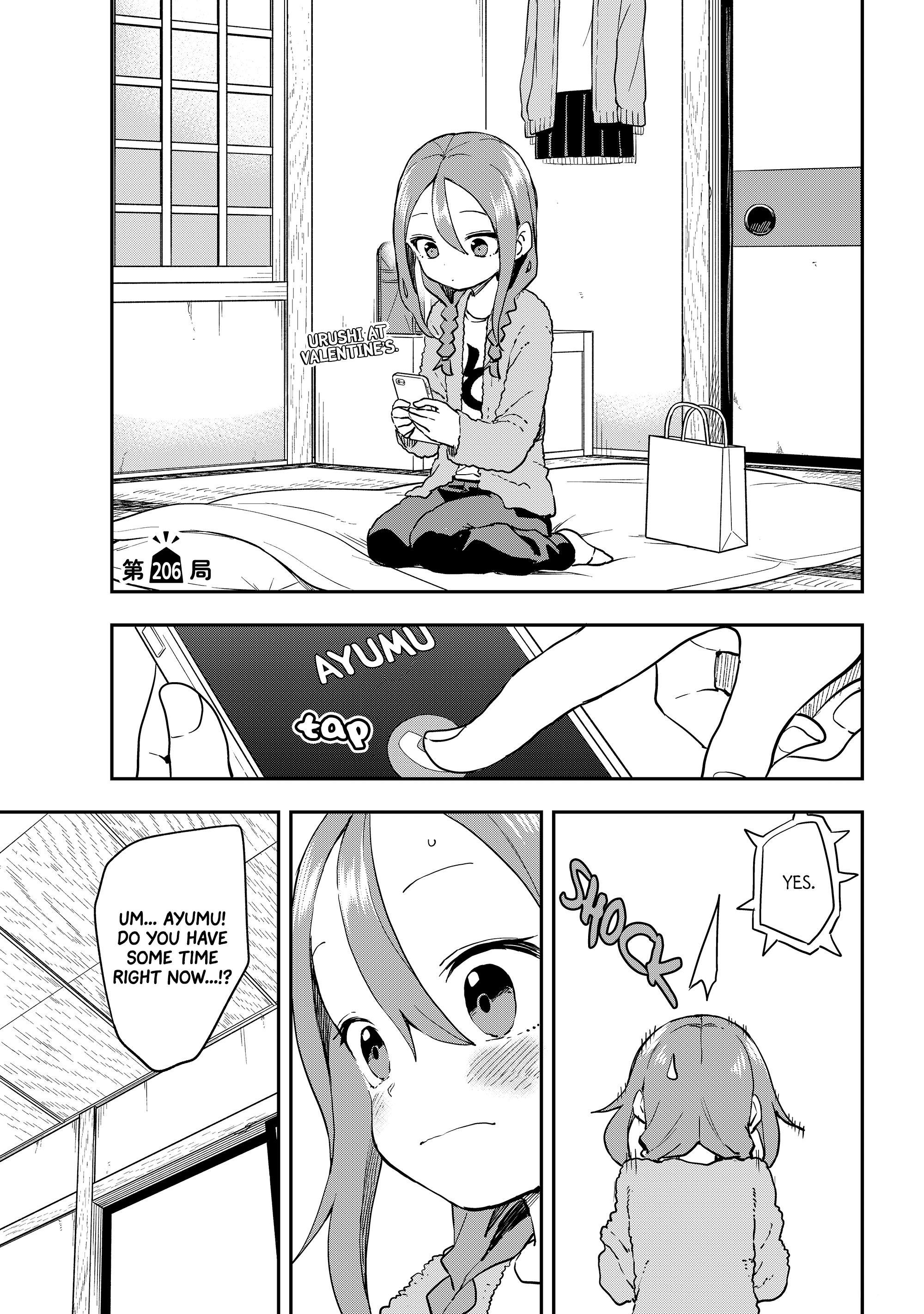 Soredemo Ayumu Wa Yosetekuru Chapter 206 #1