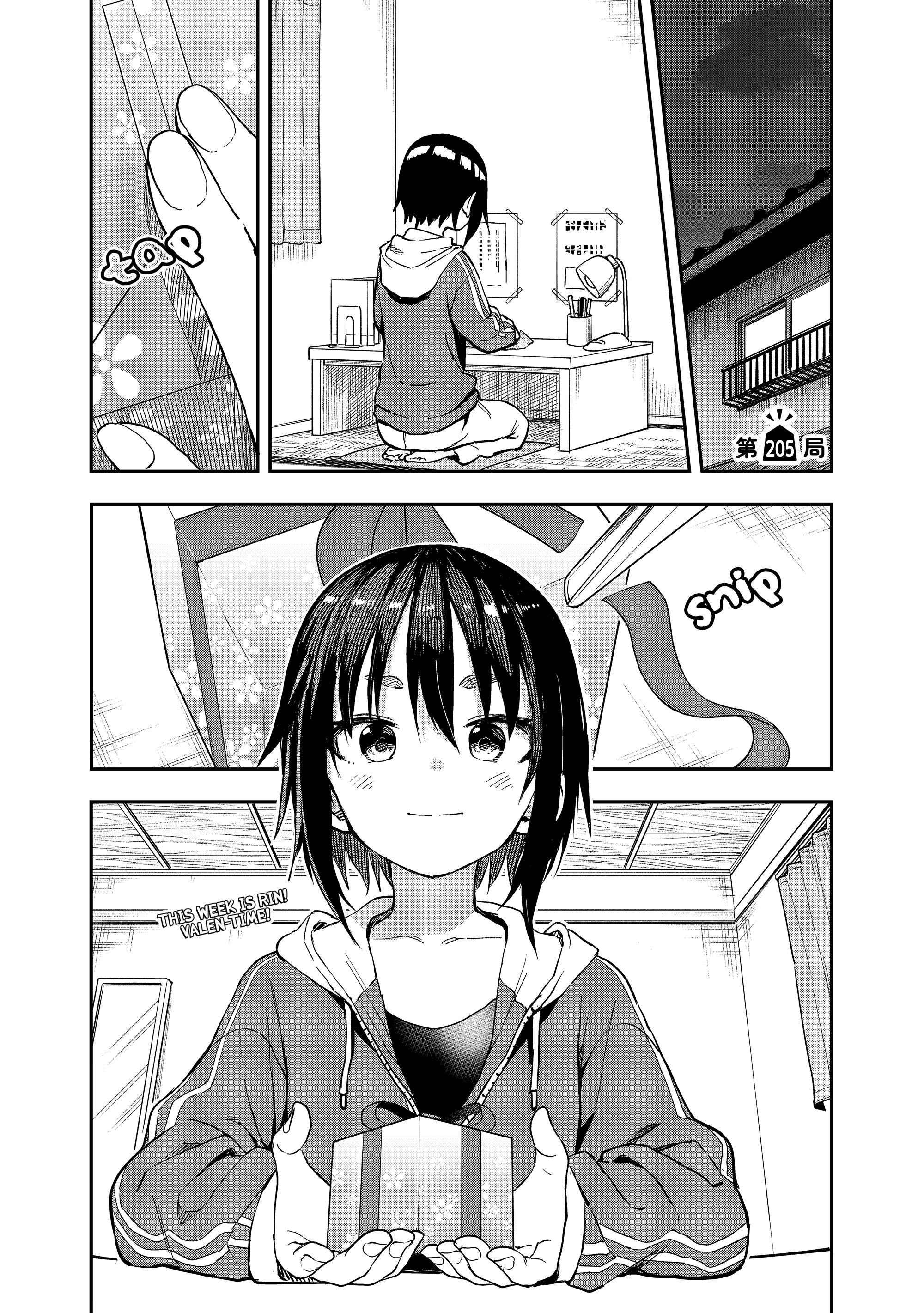 Soredemo Ayumu Wa Yosetekuru Chapter 205 #1