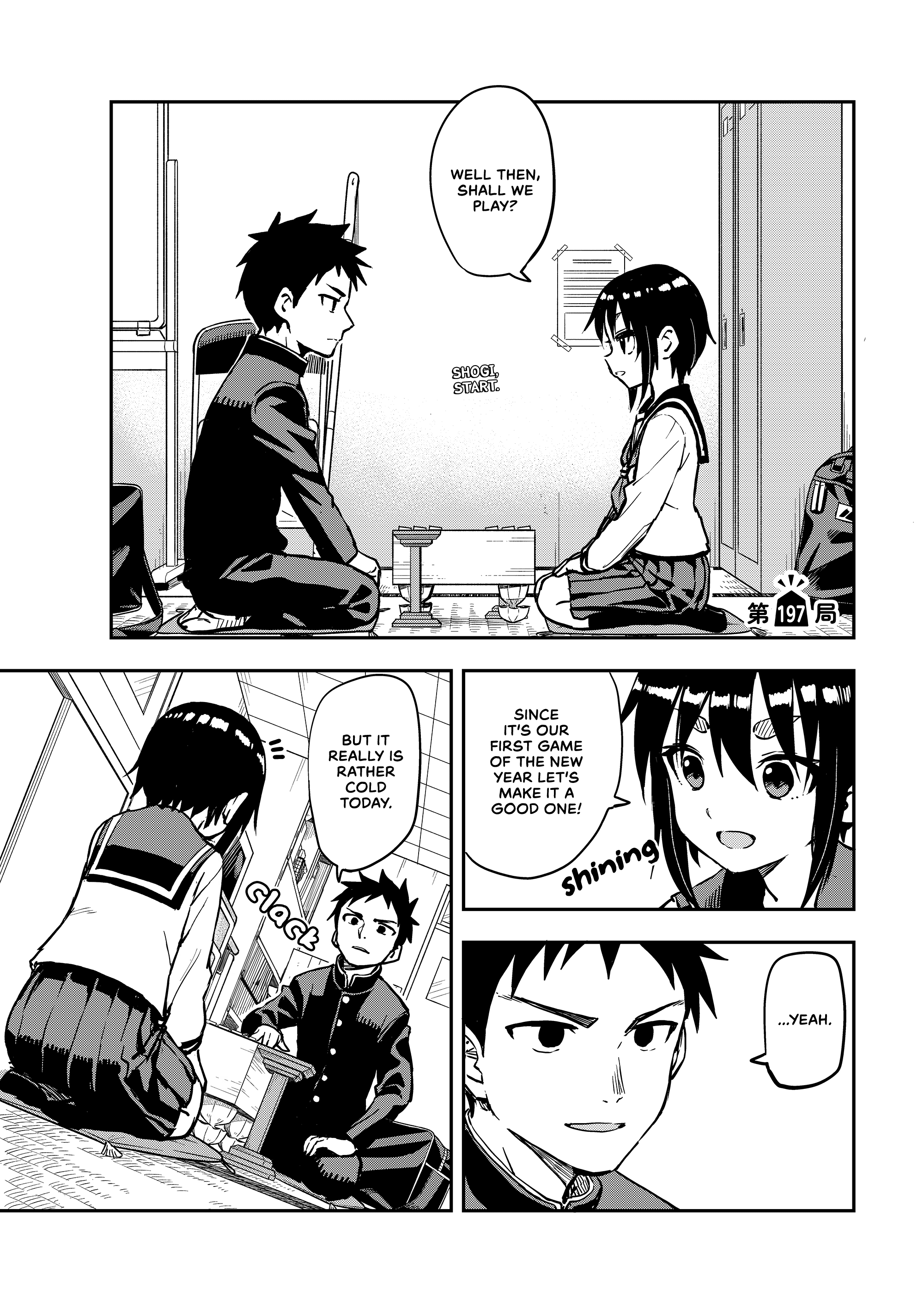 Soredemo Ayumu Wa Yosetekuru Chapter 197 #1