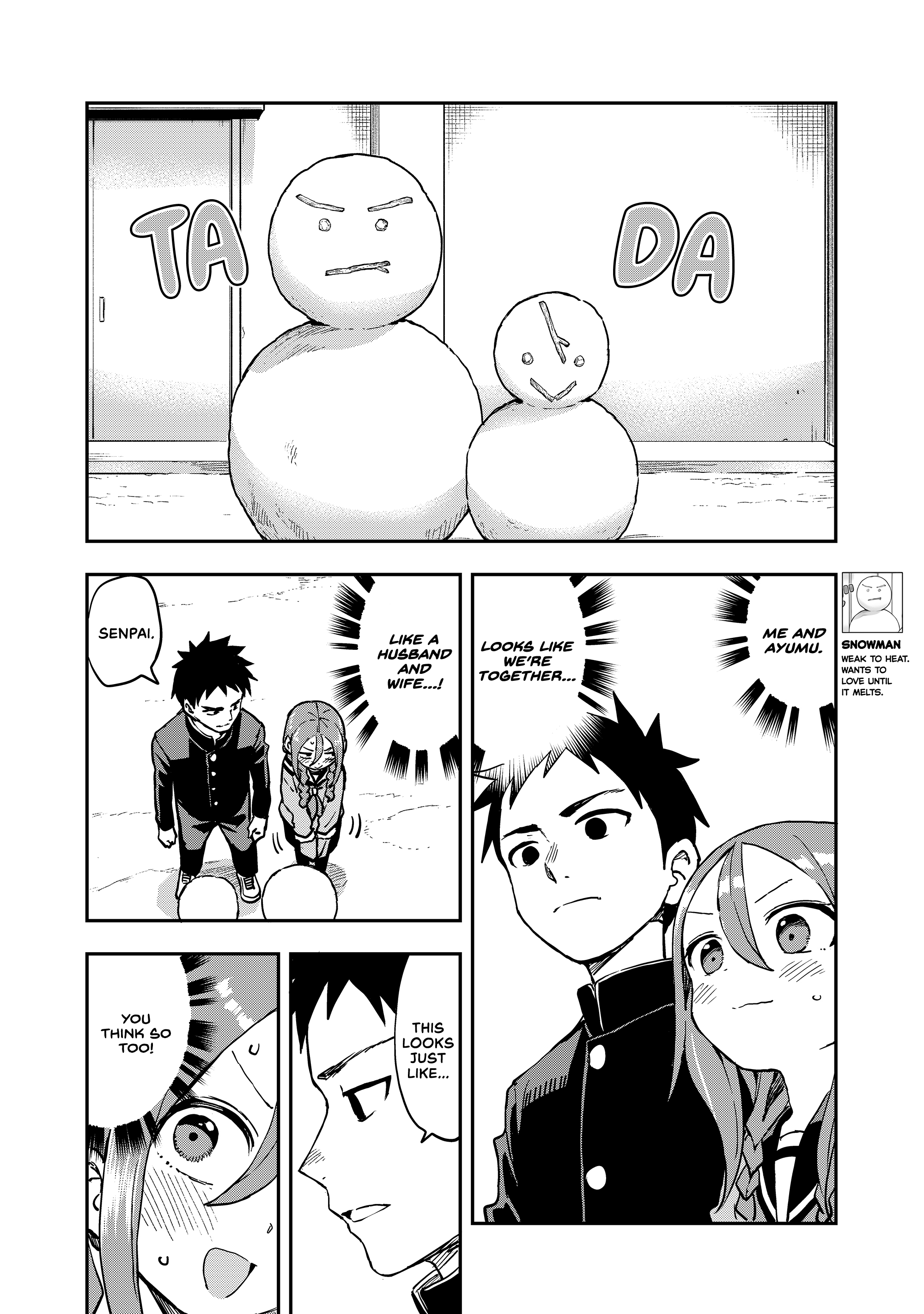 Soredemo Ayumu Wa Yosetekuru Chapter 198 #6