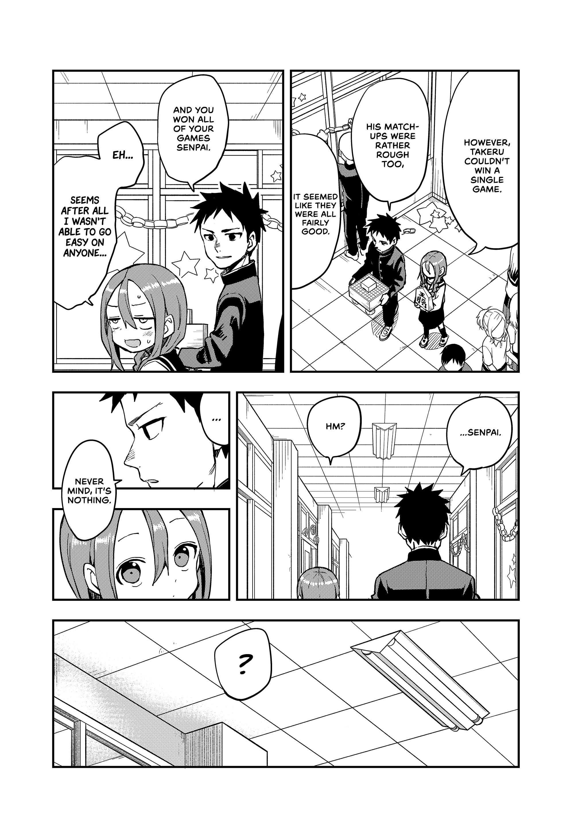 Soredemo Ayumu Wa Yosetekuru Chapter 190 #4