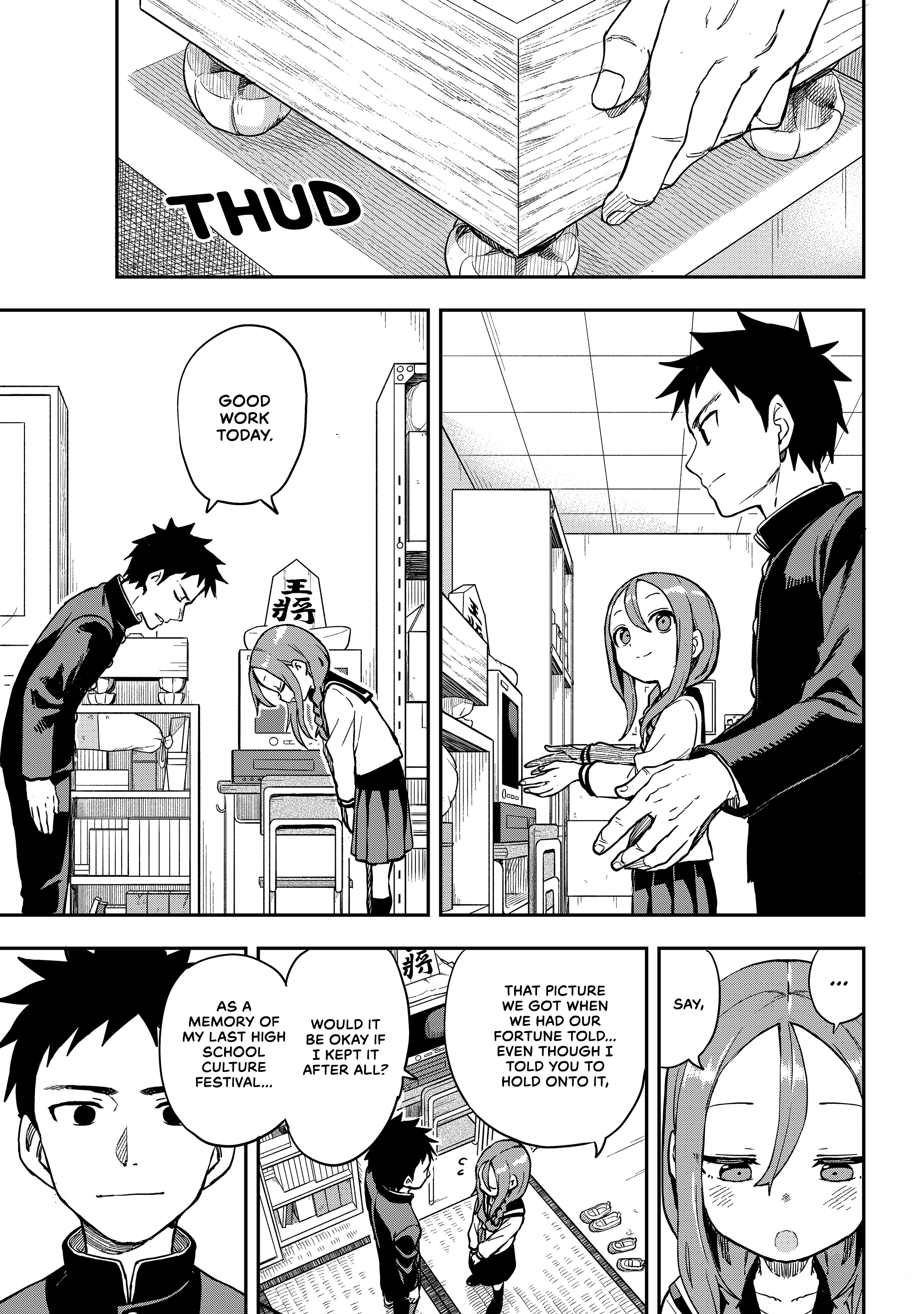 Soredemo Ayumu Wa Yosetekuru Chapter 190 #5