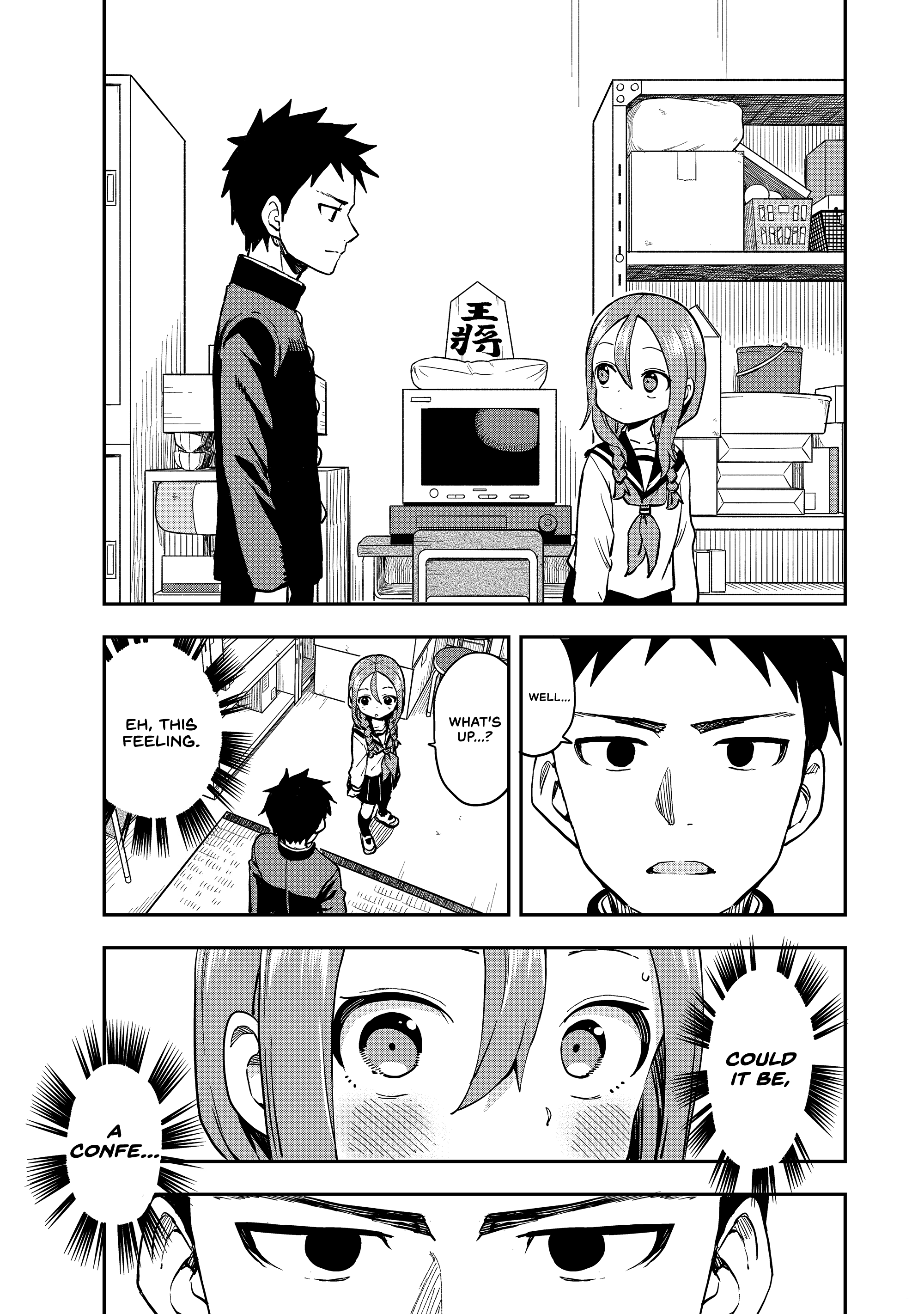 Soredemo Ayumu Wa Yosetekuru Chapter 190 #7