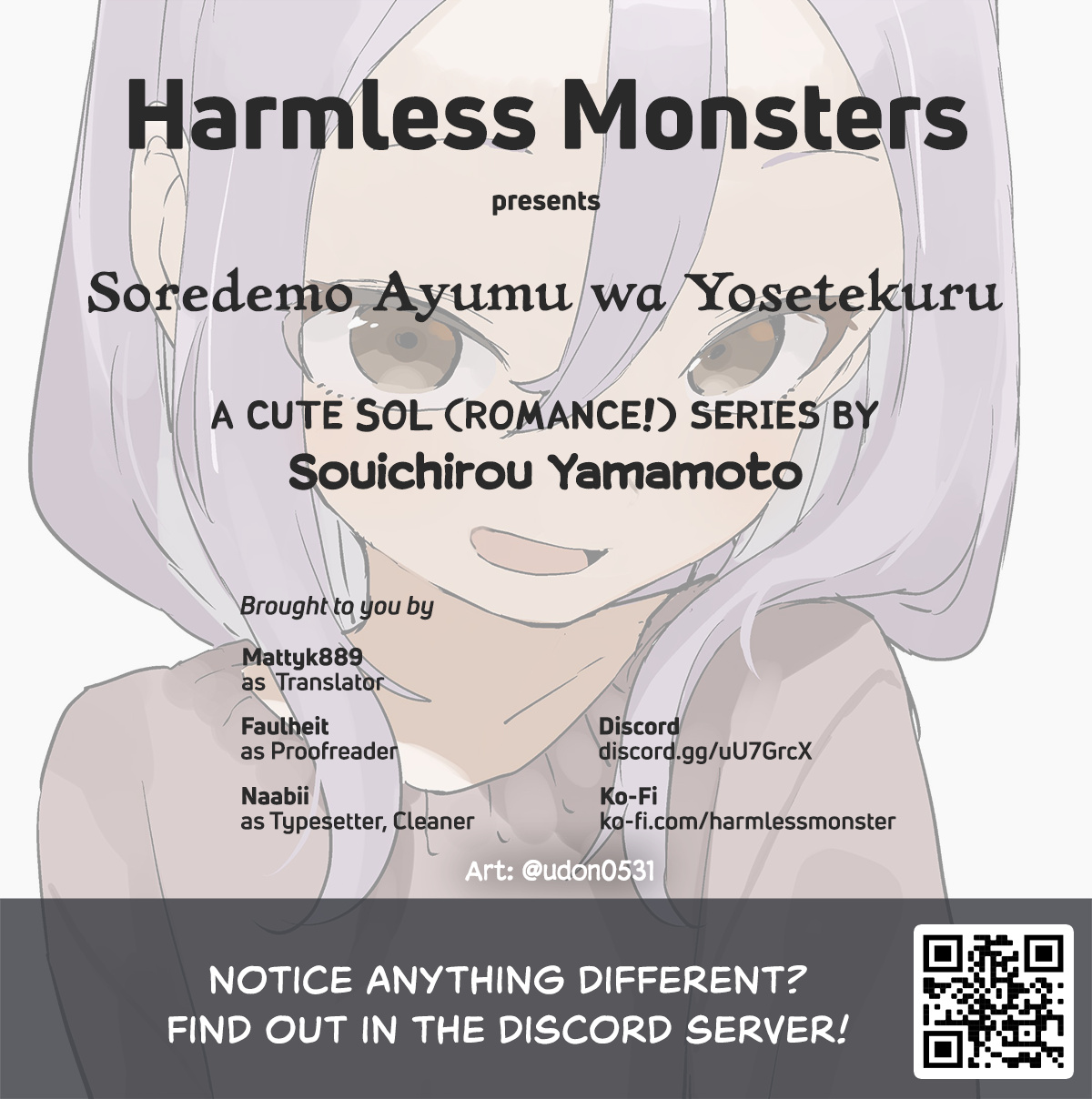 Soredemo Ayumu Wa Yosetekuru Chapter 190 #11