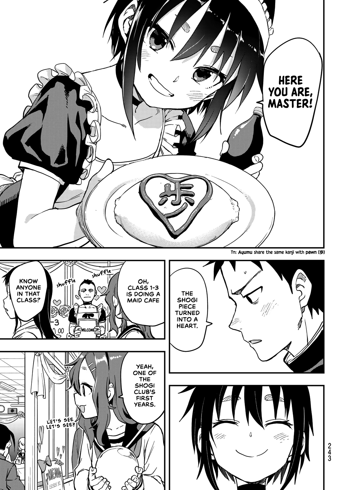 Soredemo Ayumu Wa Yosetekuru Chapter 188 #7