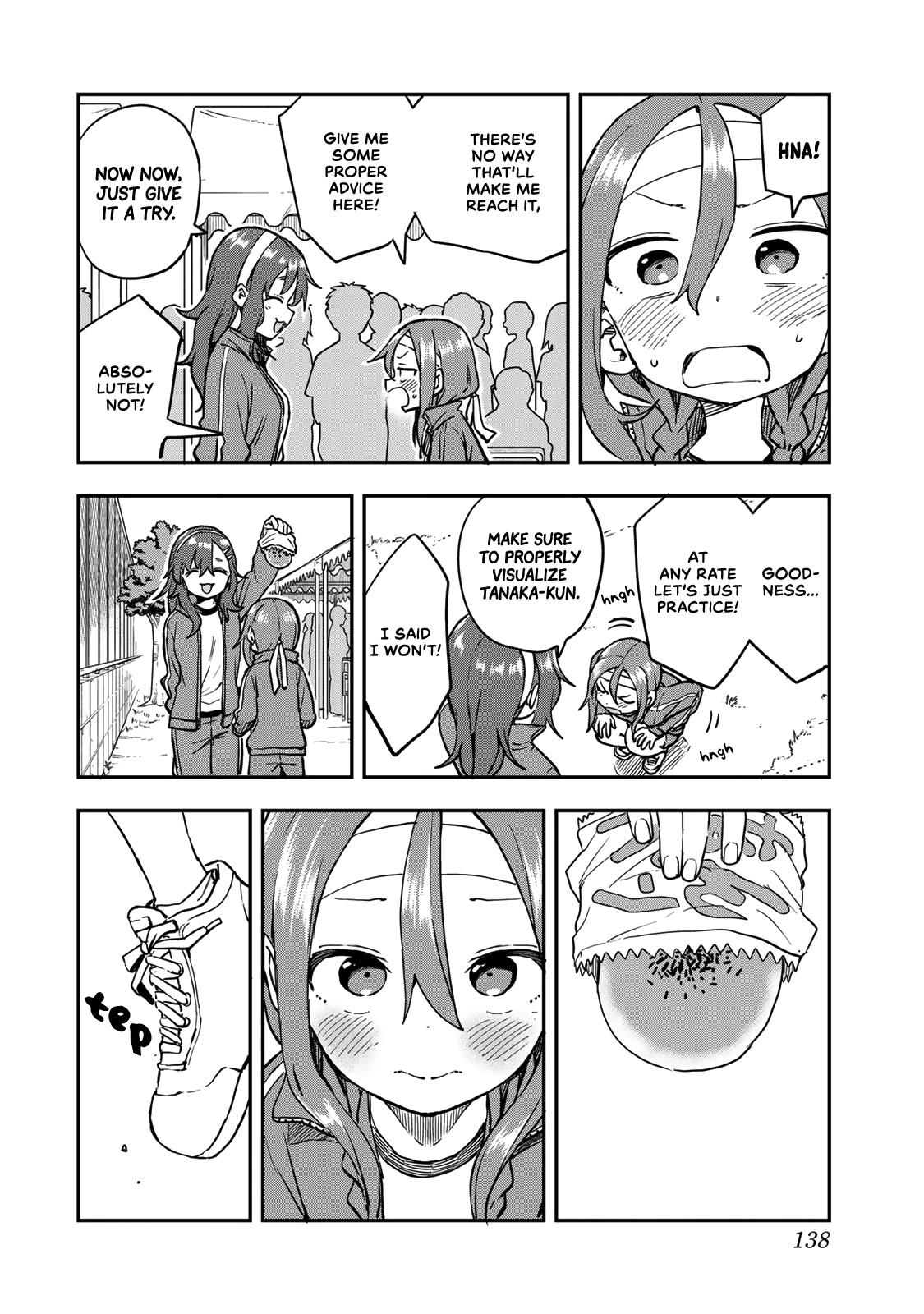 Soredemo Ayumu Wa Yosetekuru Chapter 187.5 #3