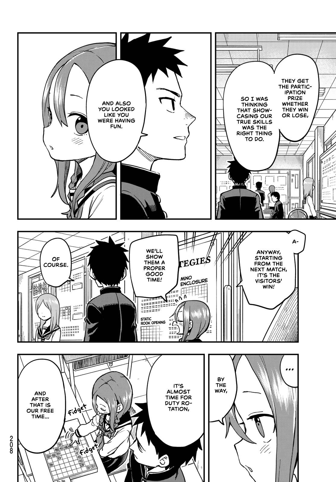 Soredemo Ayumu Wa Yosetekuru Chapter 187 #4