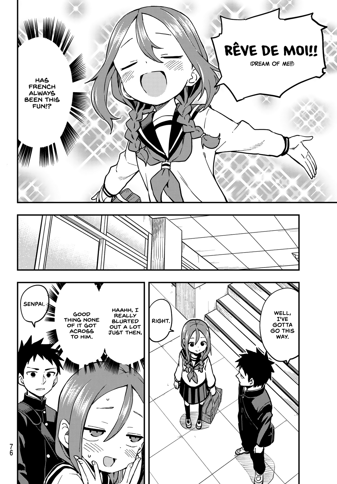 Soredemo Ayumu Wa Yosetekuru Chapter 185 #6