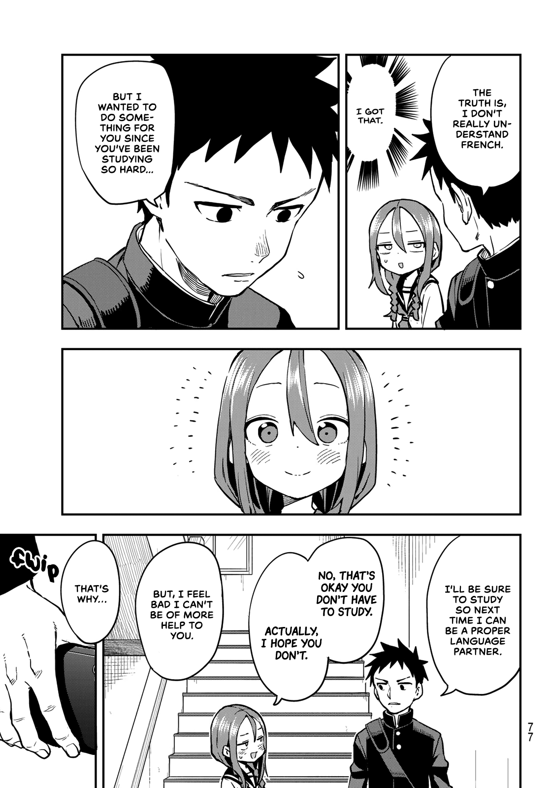 Soredemo Ayumu Wa Yosetekuru Chapter 185 #7