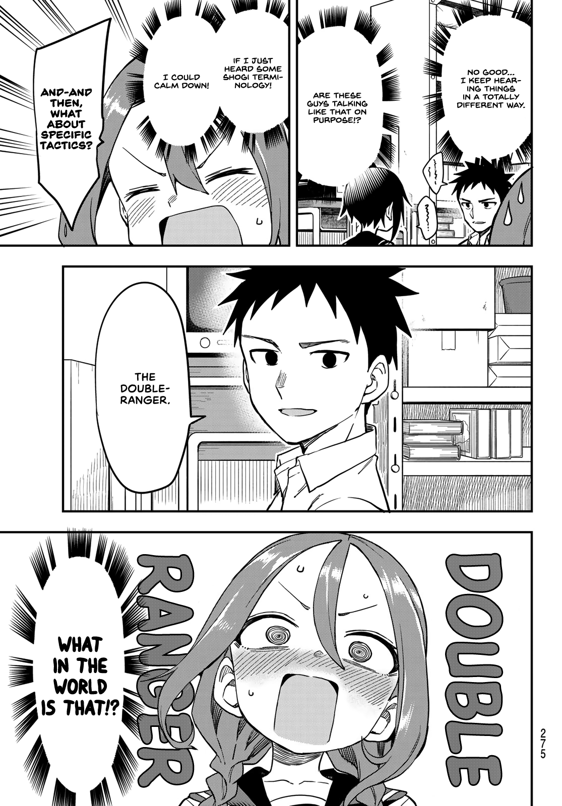 Soredemo Ayumu Wa Yosetekuru Chapter 182 #5