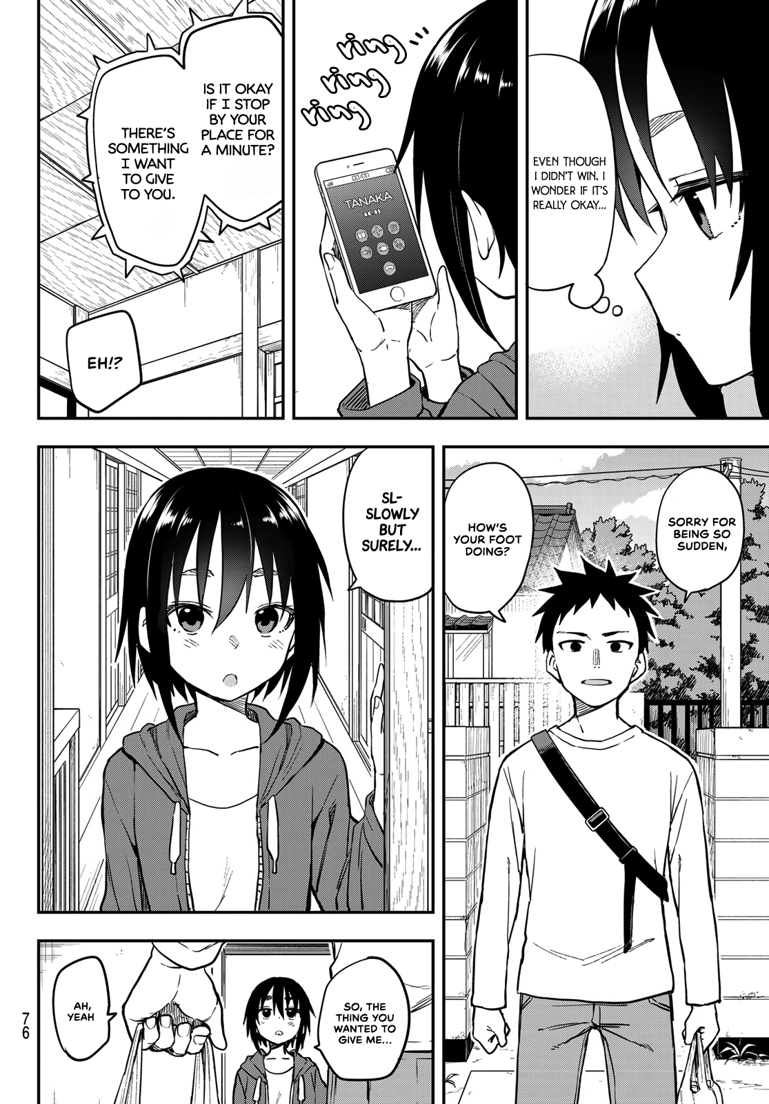 Soredemo Ayumu Wa Yosetekuru Chapter 181 #2