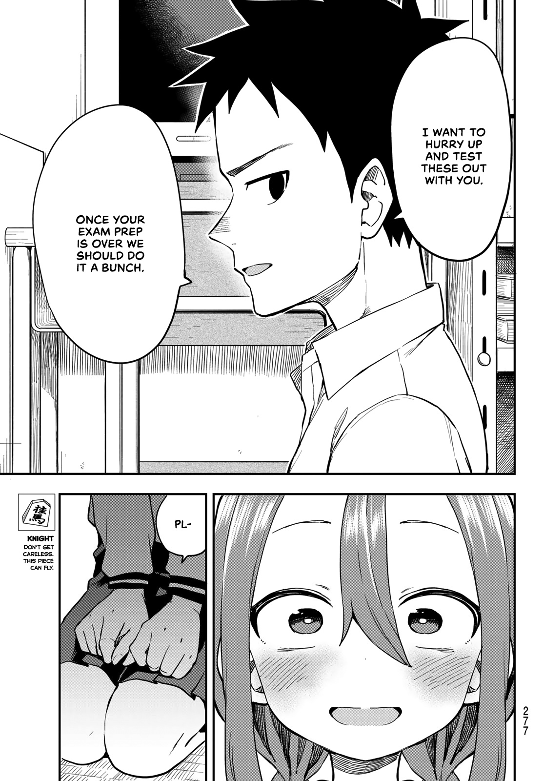 Soredemo Ayumu Wa Yosetekuru Chapter 182 #7