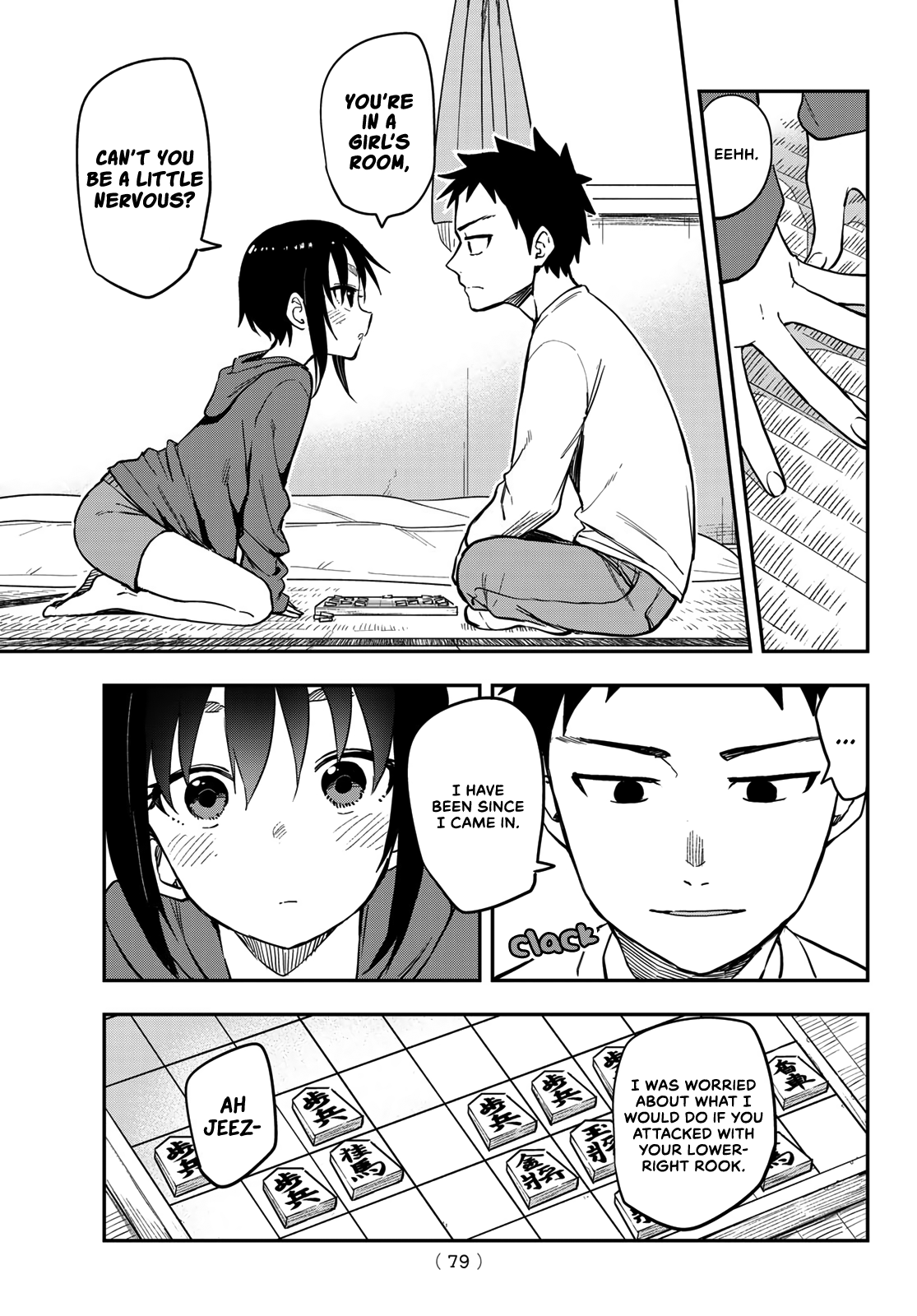 Soredemo Ayumu Wa Yosetekuru Chapter 181 #5