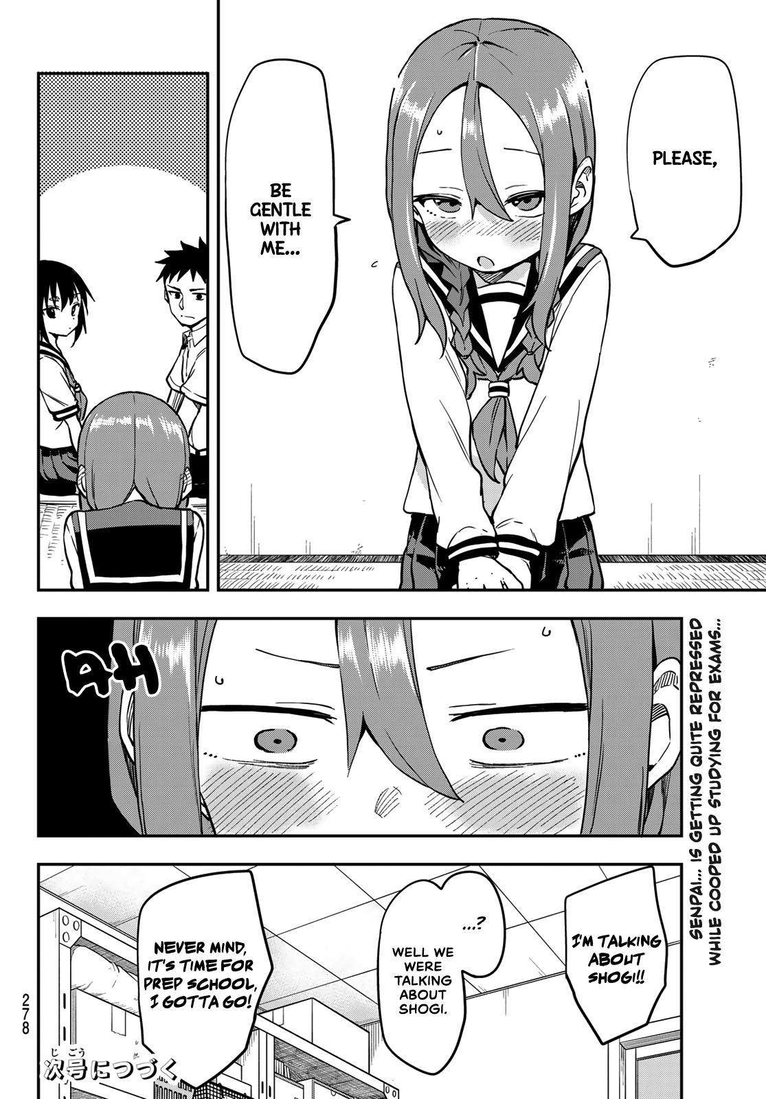 Soredemo Ayumu Wa Yosetekuru Chapter 182 #8