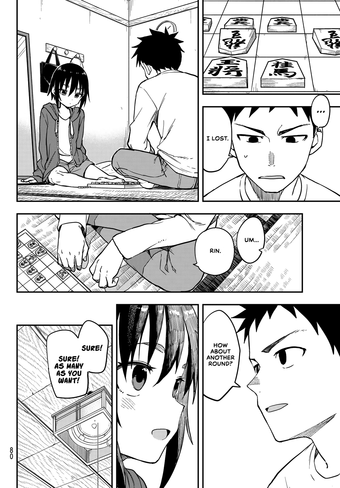 Soredemo Ayumu Wa Yosetekuru Chapter 181 #6