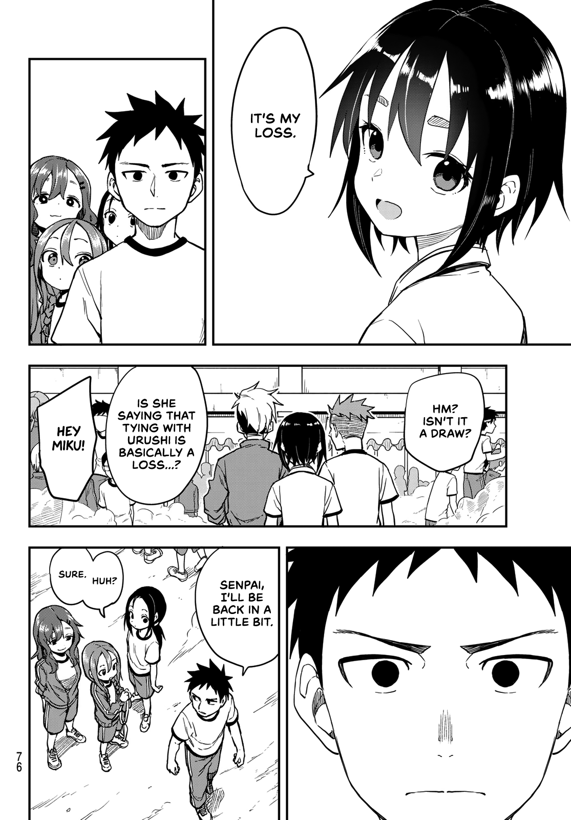 Soredemo Ayumu Wa Yosetekuru Chapter 179 #8