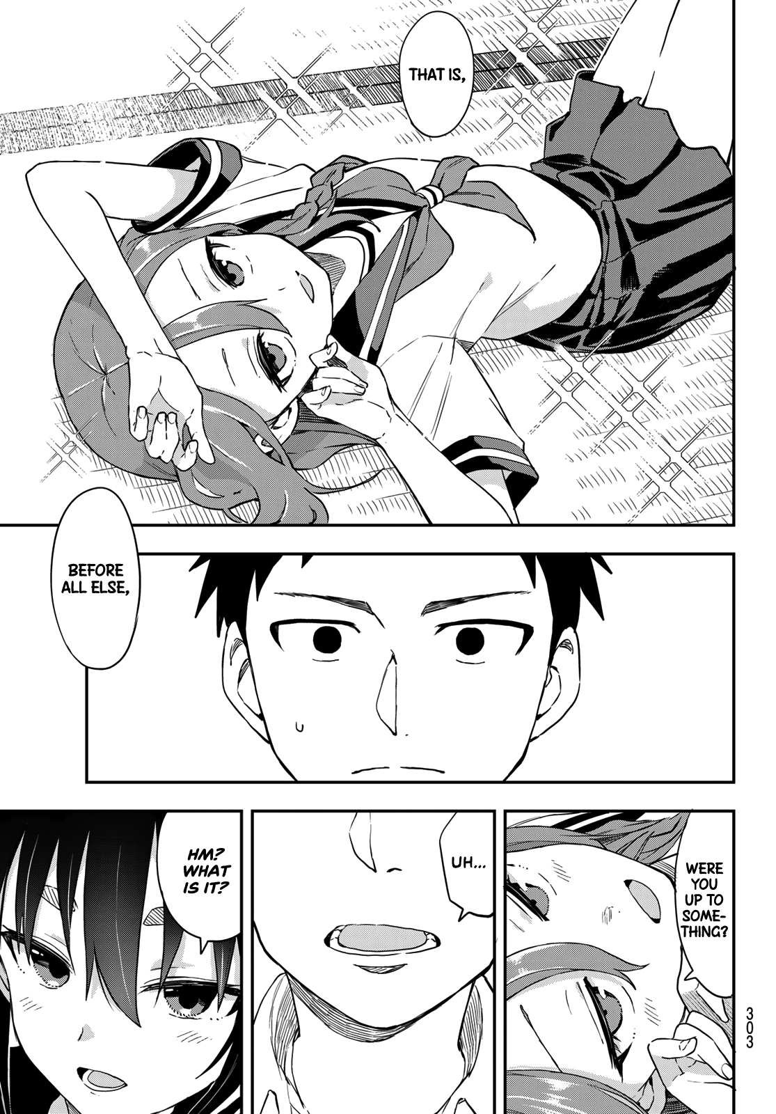 Soredemo Ayumu Wa Yosetekuru Chapter 173 #7