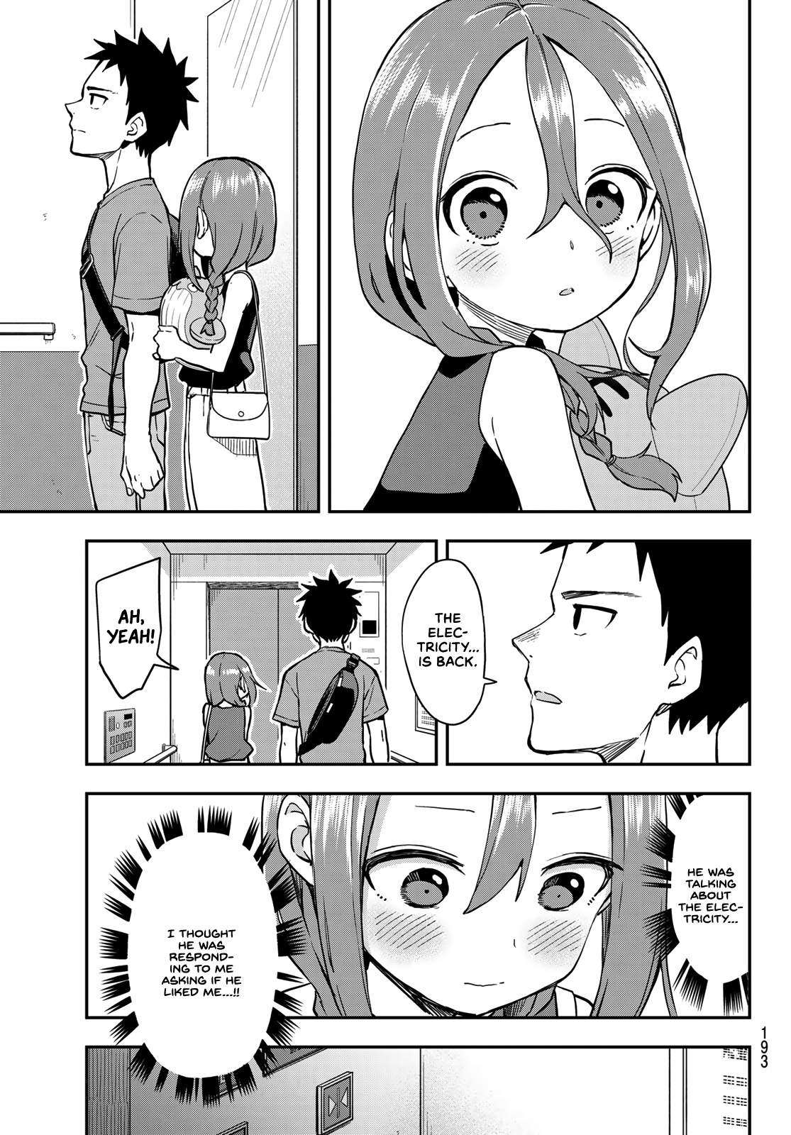 Soredemo Ayumu Wa Yosetekuru Chapter 170 #7