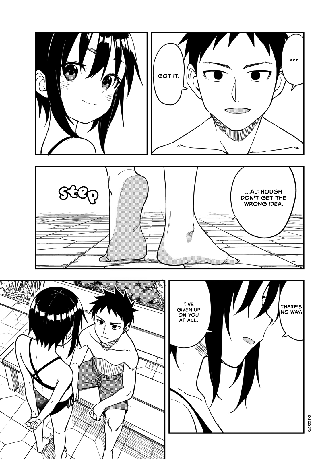 Soredemo Ayumu Wa Yosetekuru Chapter 166 #7