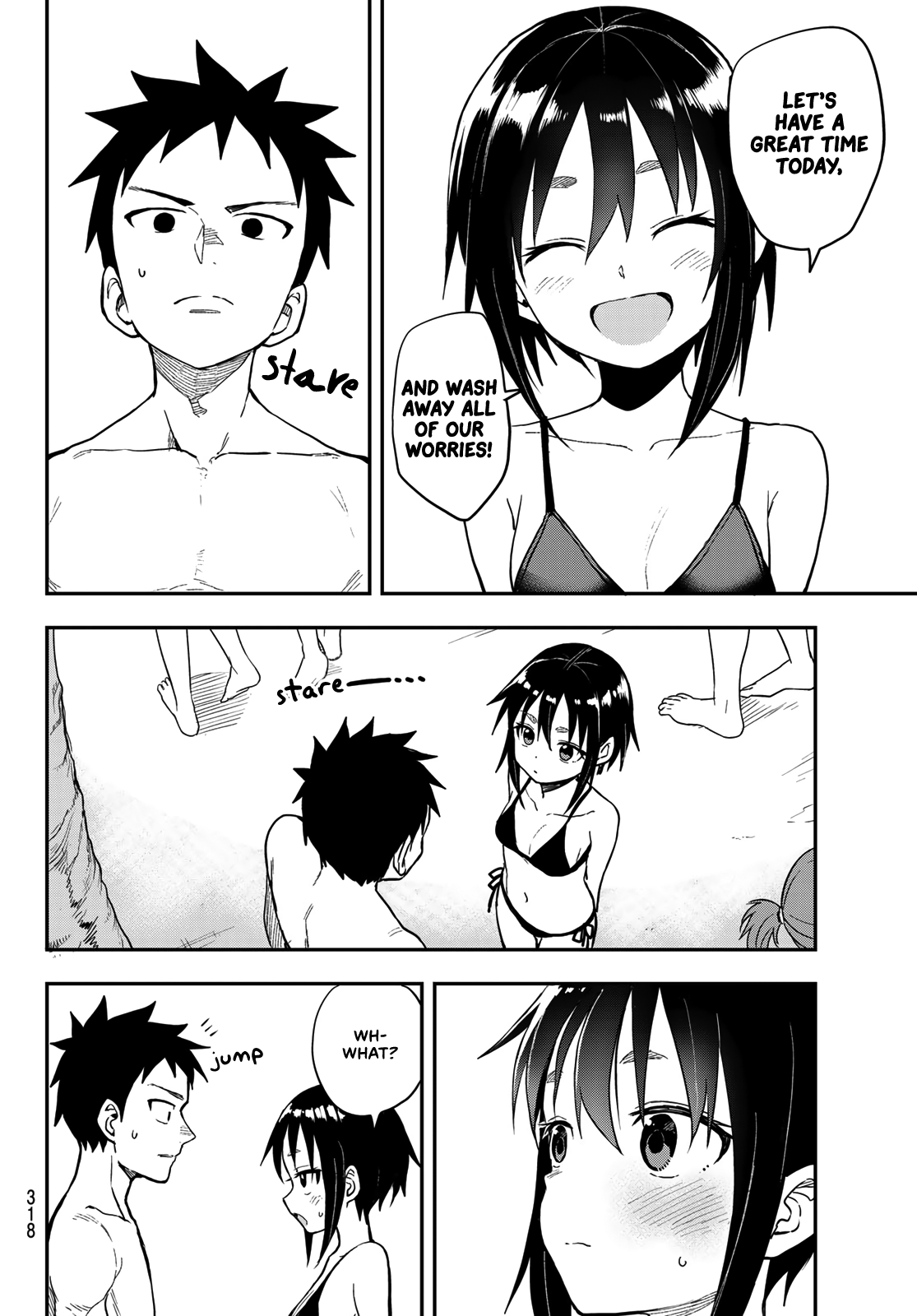 Soredemo Ayumu Wa Yosetekuru Chapter 165 #2