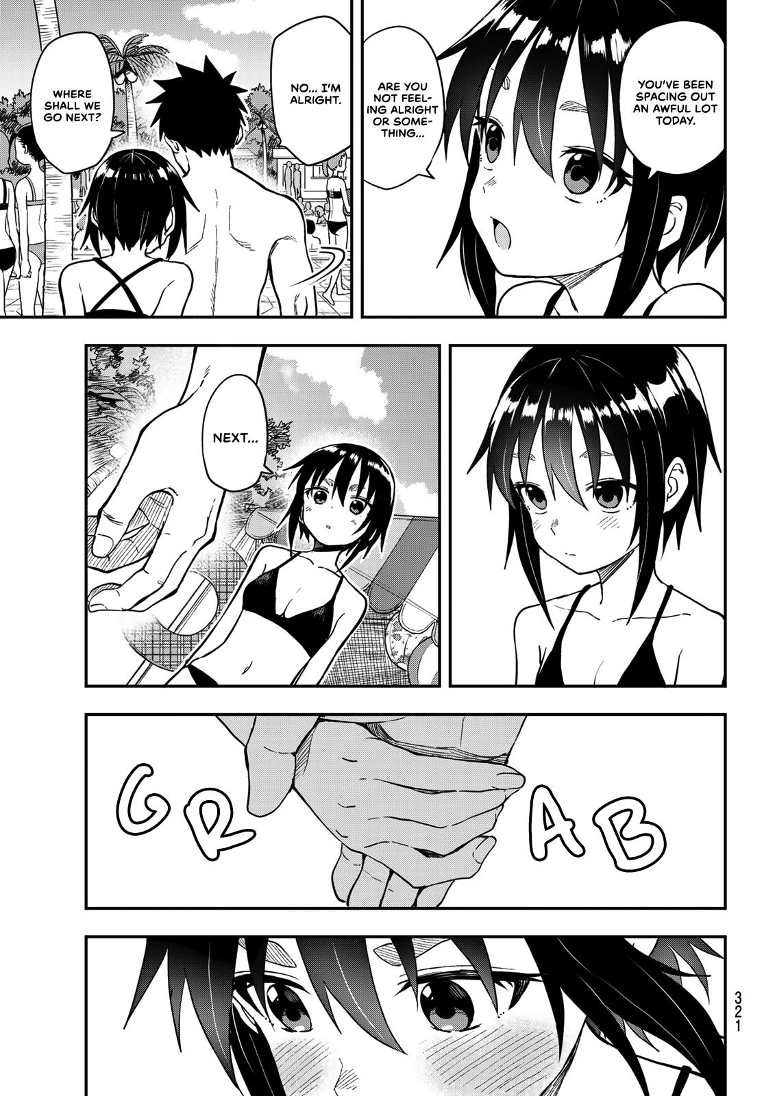 Soredemo Ayumu Wa Yosetekuru Chapter 165 #5