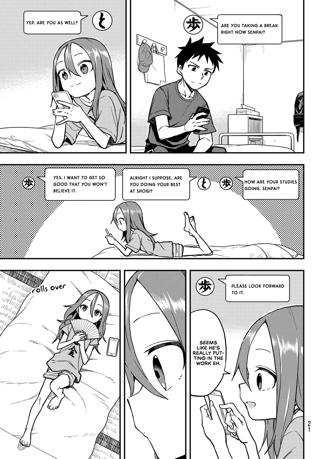 Soredemo Ayumu Wa Yosetekuru Chapter 160 #6