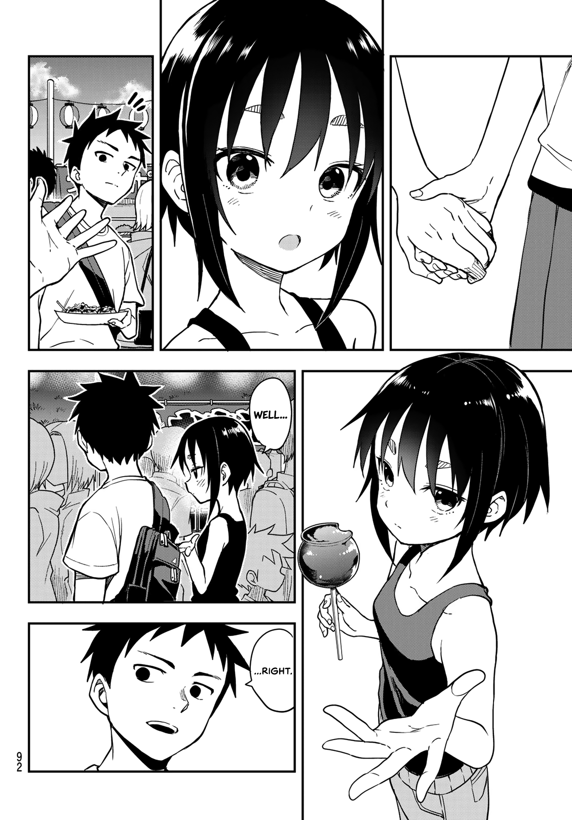 Soredemo Ayumu Wa Yosetekuru Chapter 161 #10