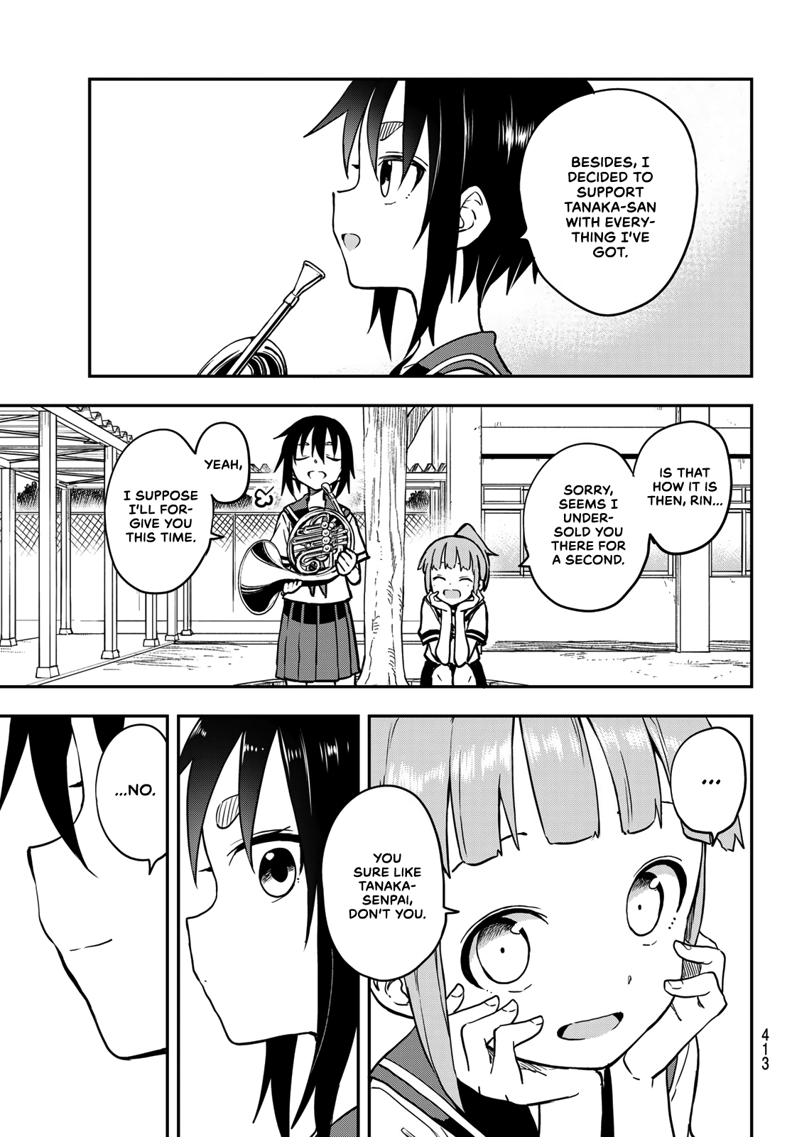 Soredemo Ayumu Wa Yosetekuru Chapter 158 #7