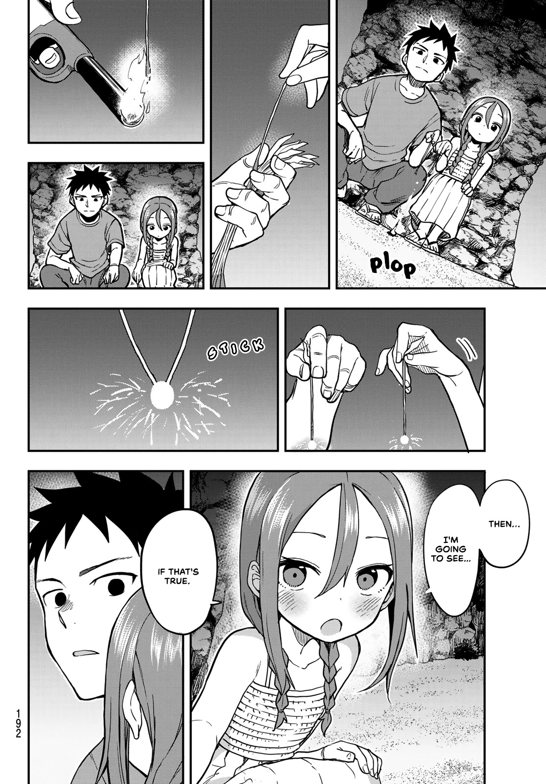 Soredemo Ayumu Wa Yosetekuru Chapter 151 #12