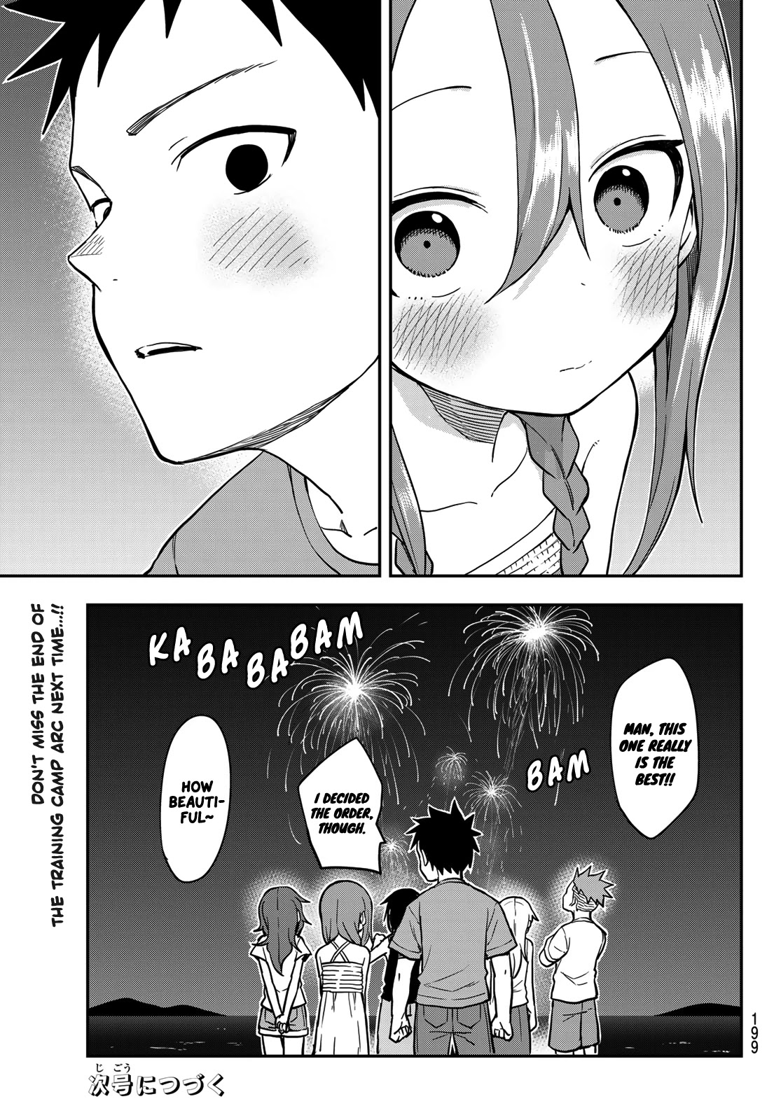 Soredemo Ayumu Wa Yosetekuru Chapter 151 #19