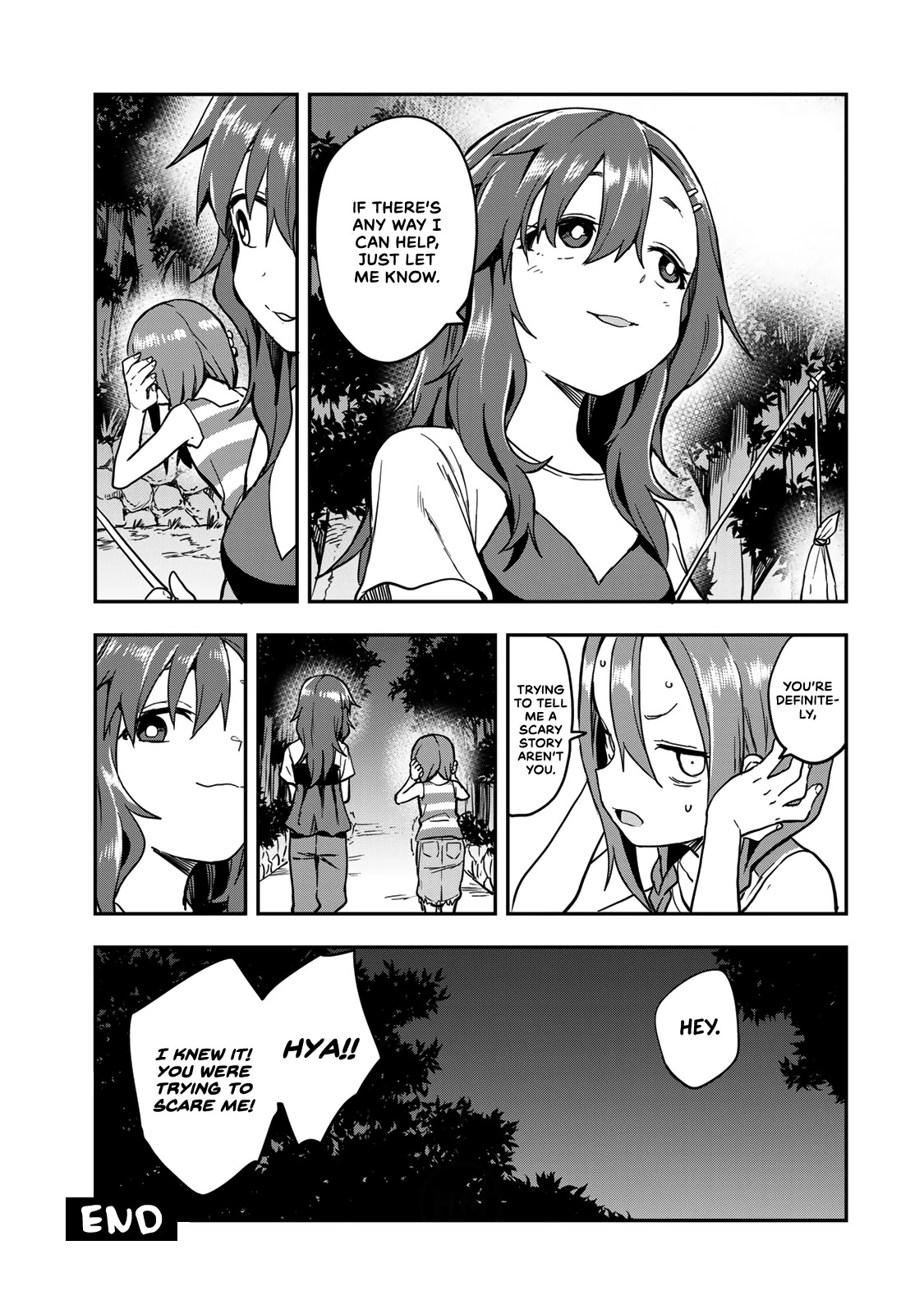 Soredemo Ayumu Wa Yosetekuru Chapter 150.5 #2