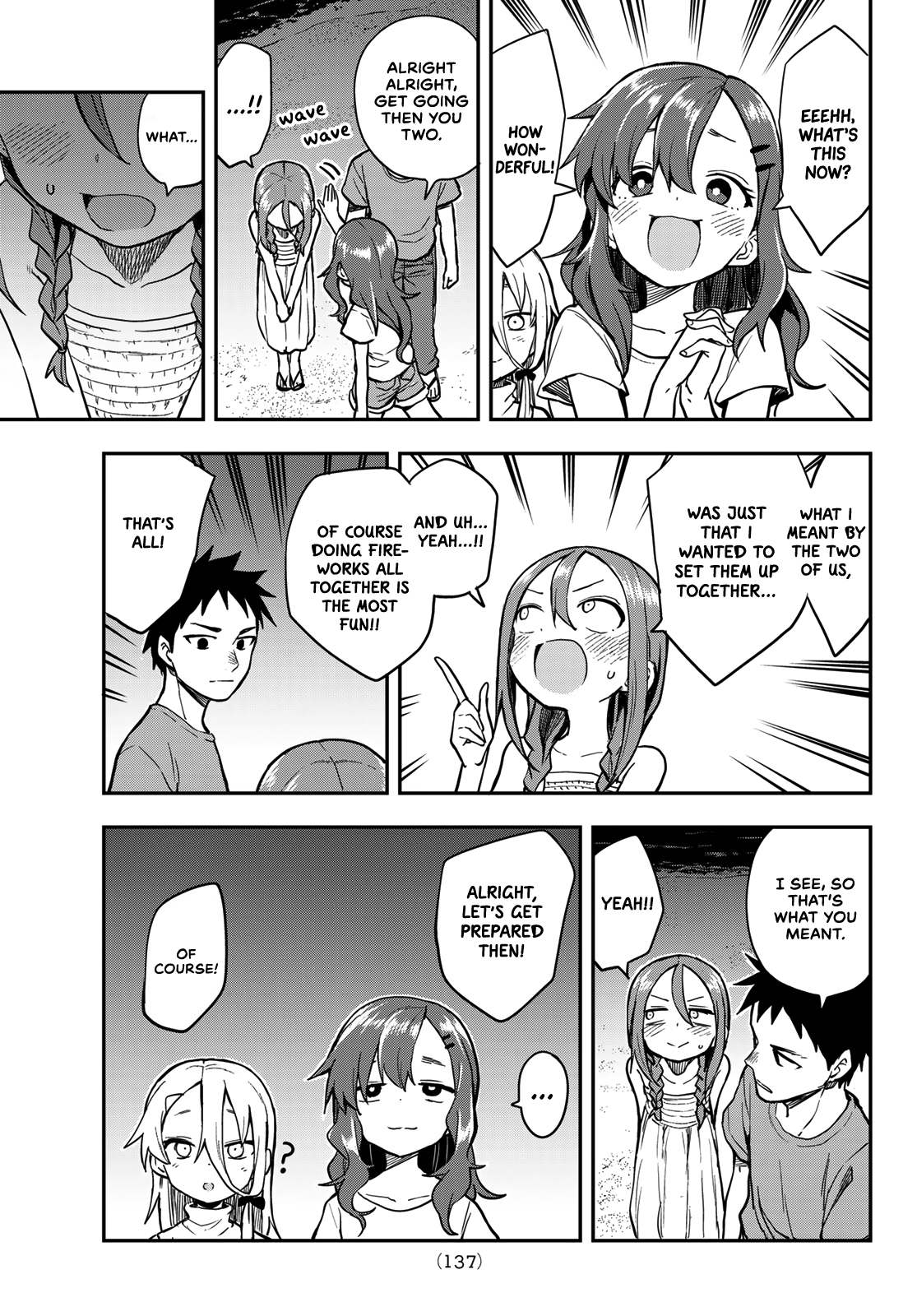 Soredemo Ayumu Wa Yosetekuru Chapter 150 #3