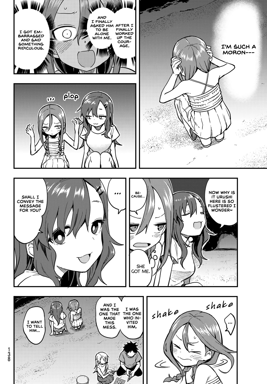 Soredemo Ayumu Wa Yosetekuru Chapter 150 #4