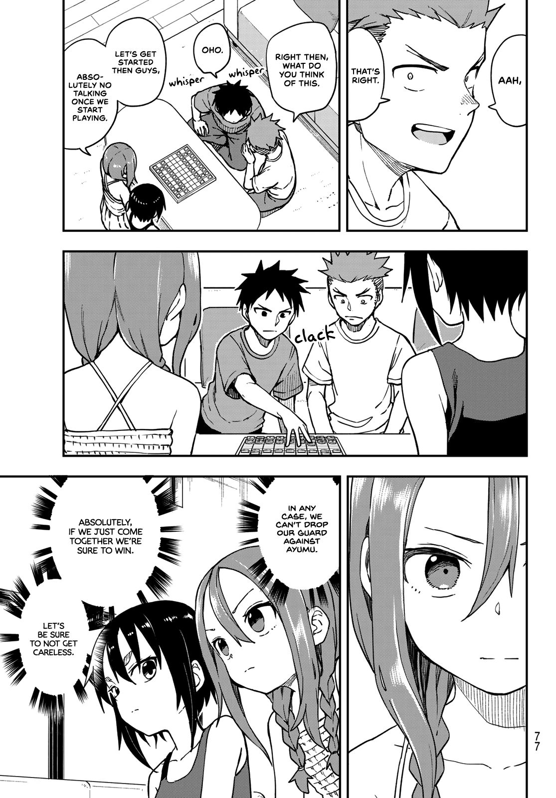 Soredemo Ayumu Wa Yosetekuru Chapter 147 #3