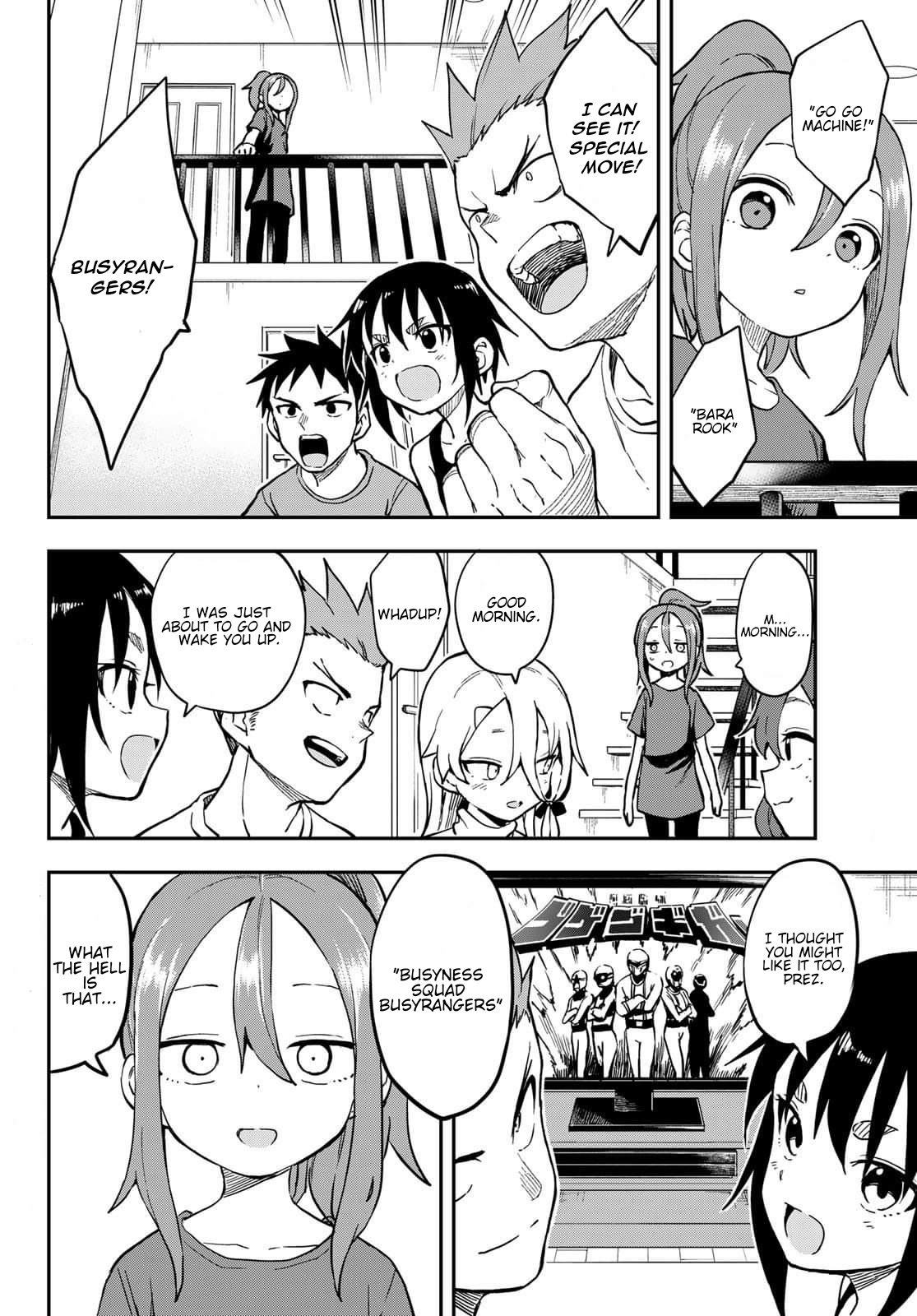 Soredemo Ayumu Wa Yosetekuru Chapter 145 #3