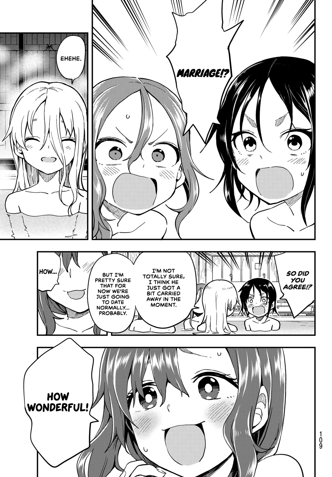 Soredemo Ayumu Wa Yosetekuru Chapter 142 #3