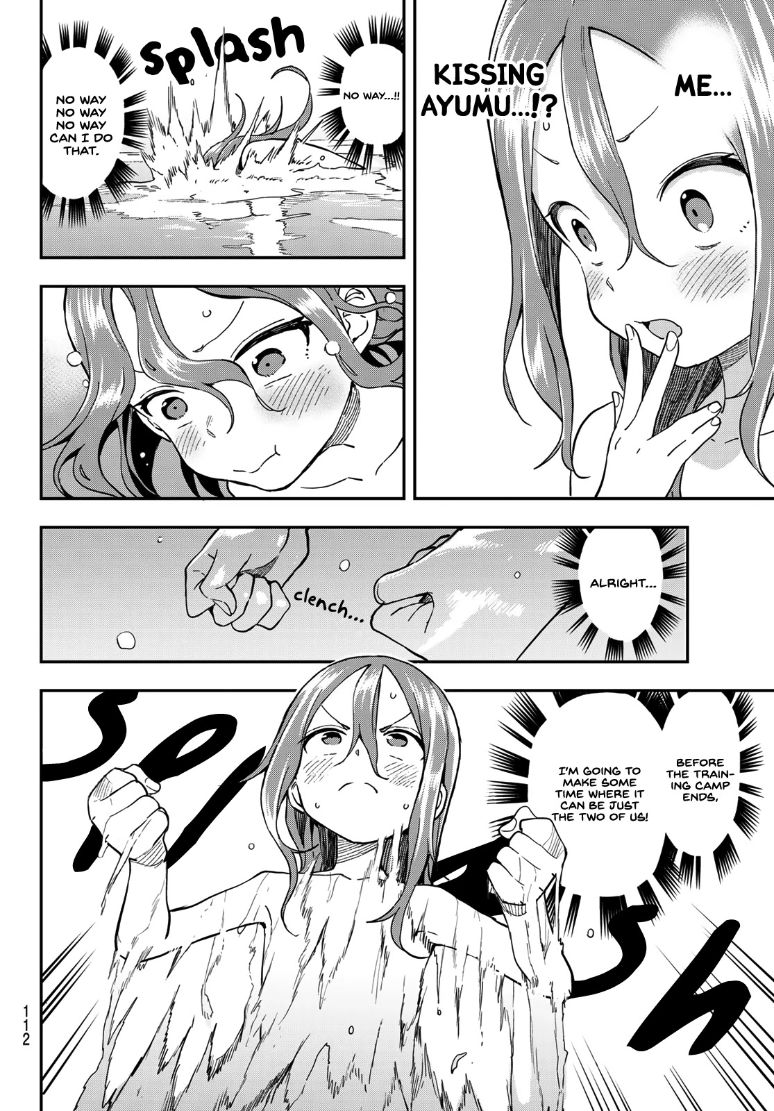 Soredemo Ayumu Wa Yosetekuru Chapter 142 #6