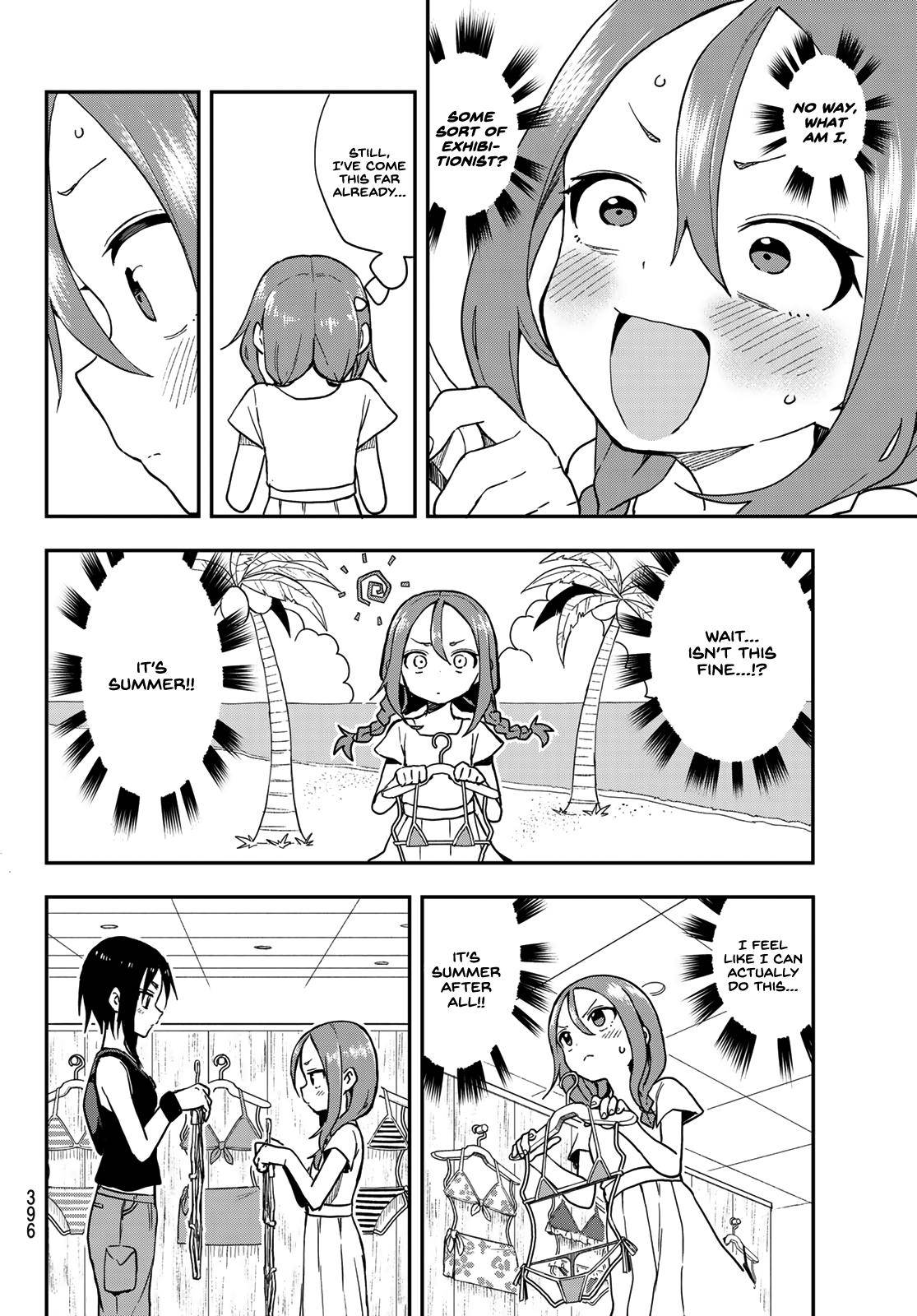 Soredemo Ayumu Wa Yosetekuru Chapter 135 #6