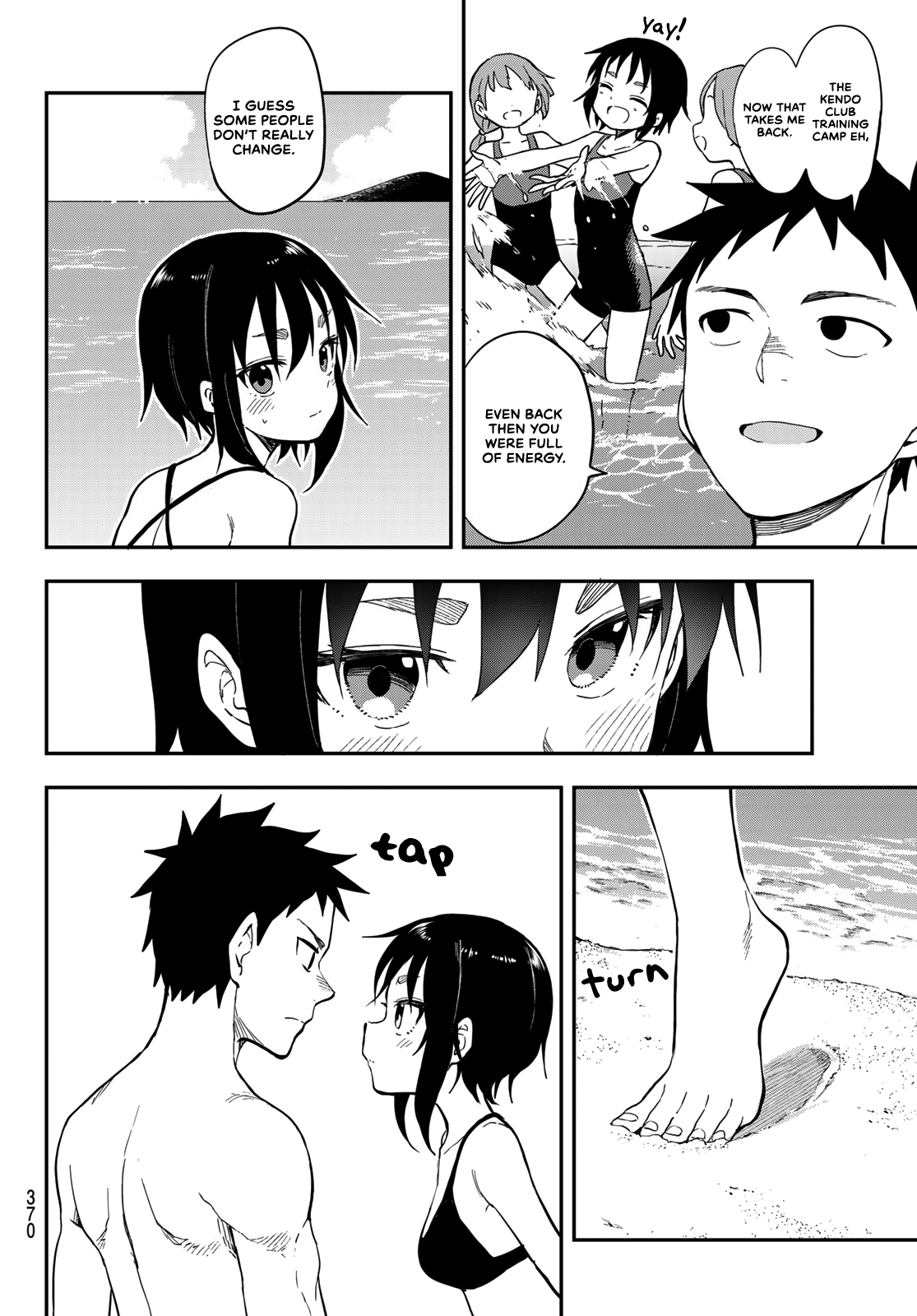 Soredemo Ayumu Wa Yosetekuru Chapter 137 #6