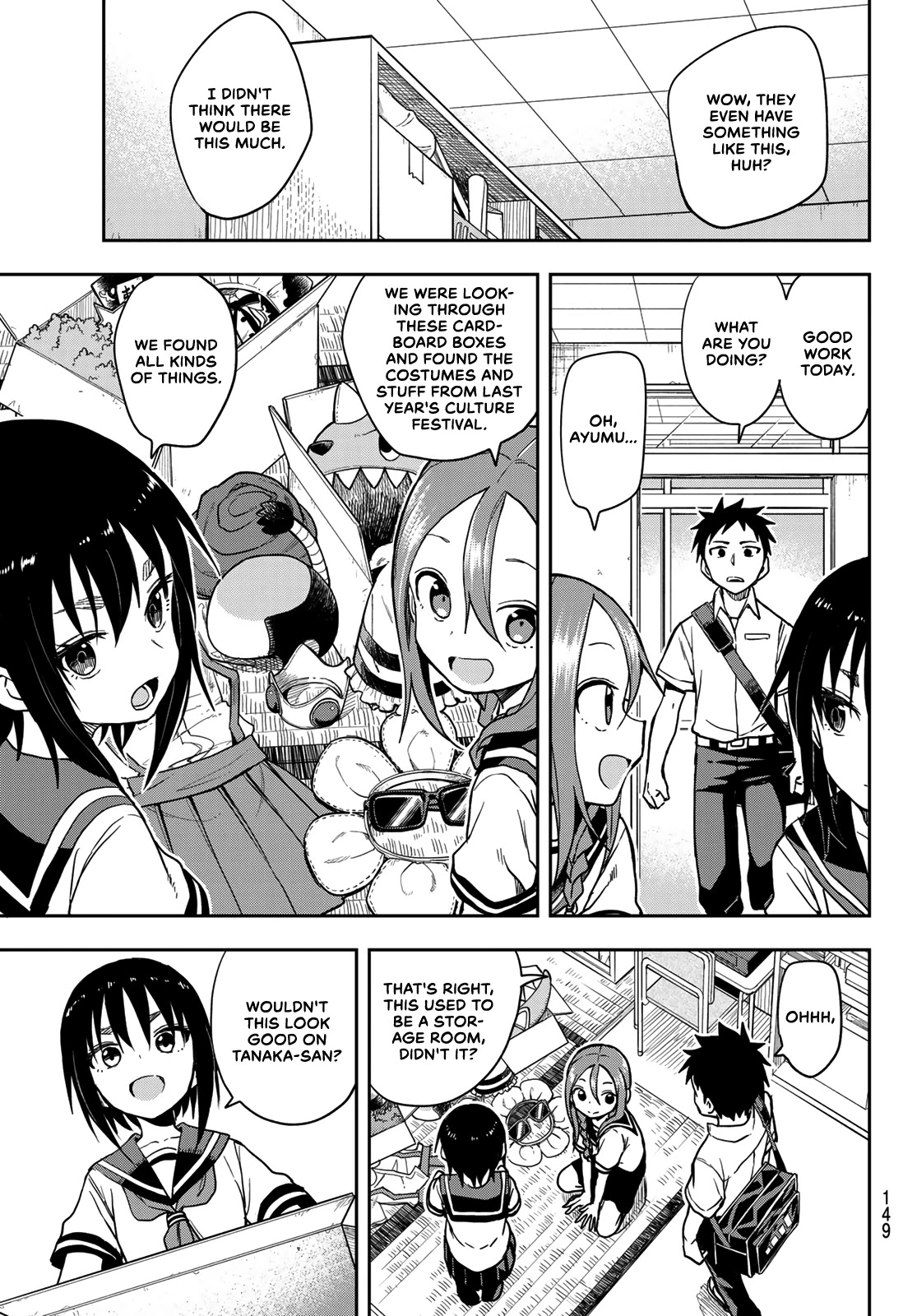 Soredemo Ayumu Wa Yosetekuru Chapter 128 #2