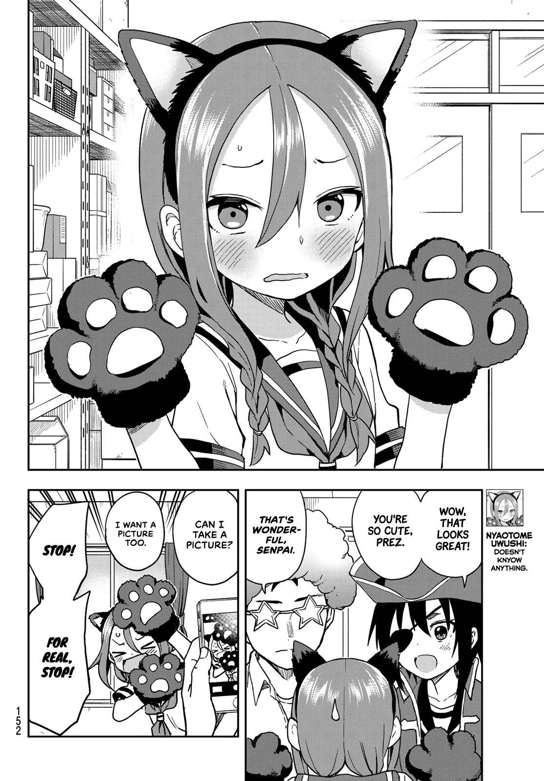 Soredemo Ayumu Wa Yosetekuru Chapter 128 #5